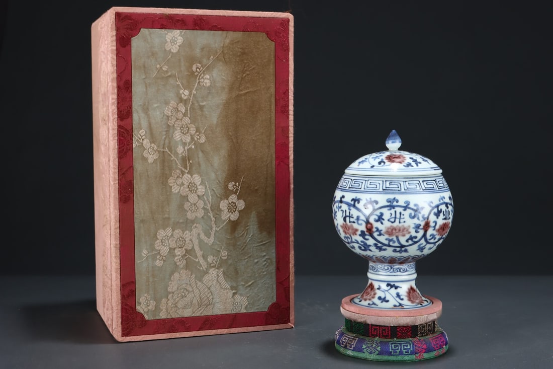 An Exquisite Blue and White Underglaze-Red Lotus Pattern Stem Jar with Cover,With Sanskrit: An Exquisite Blue and White Underglaze-Red Lotus Pattern Stem Jar with Cover,With Sanskrit,Ming Dynasty,China,Zhengde Six-character Mark,Size:7.2inx4.9in 青花釉里红ಶ