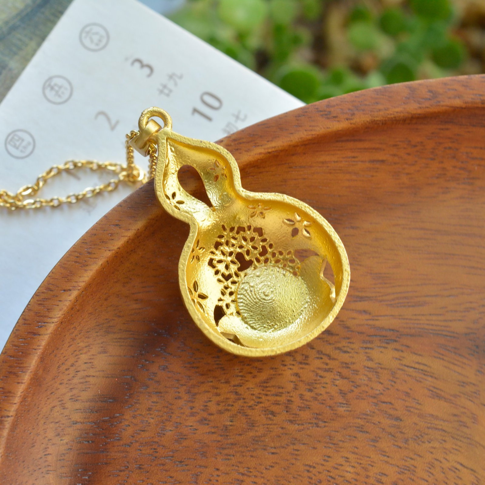 An Exquisite Pendant - 2