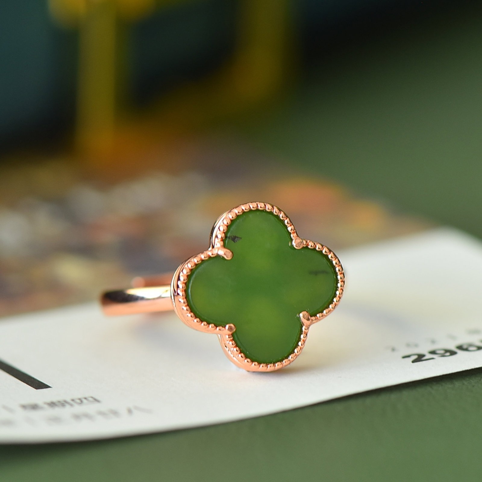 An Exquisite Bronze Inlaid Jasper Ring - 3