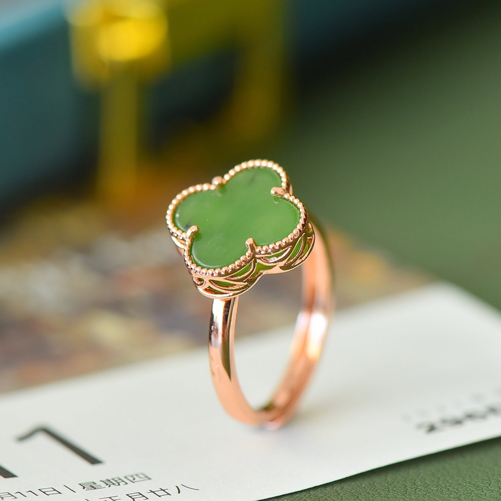 An Exquisite Bronze Inlaid Jasper Ring - 4