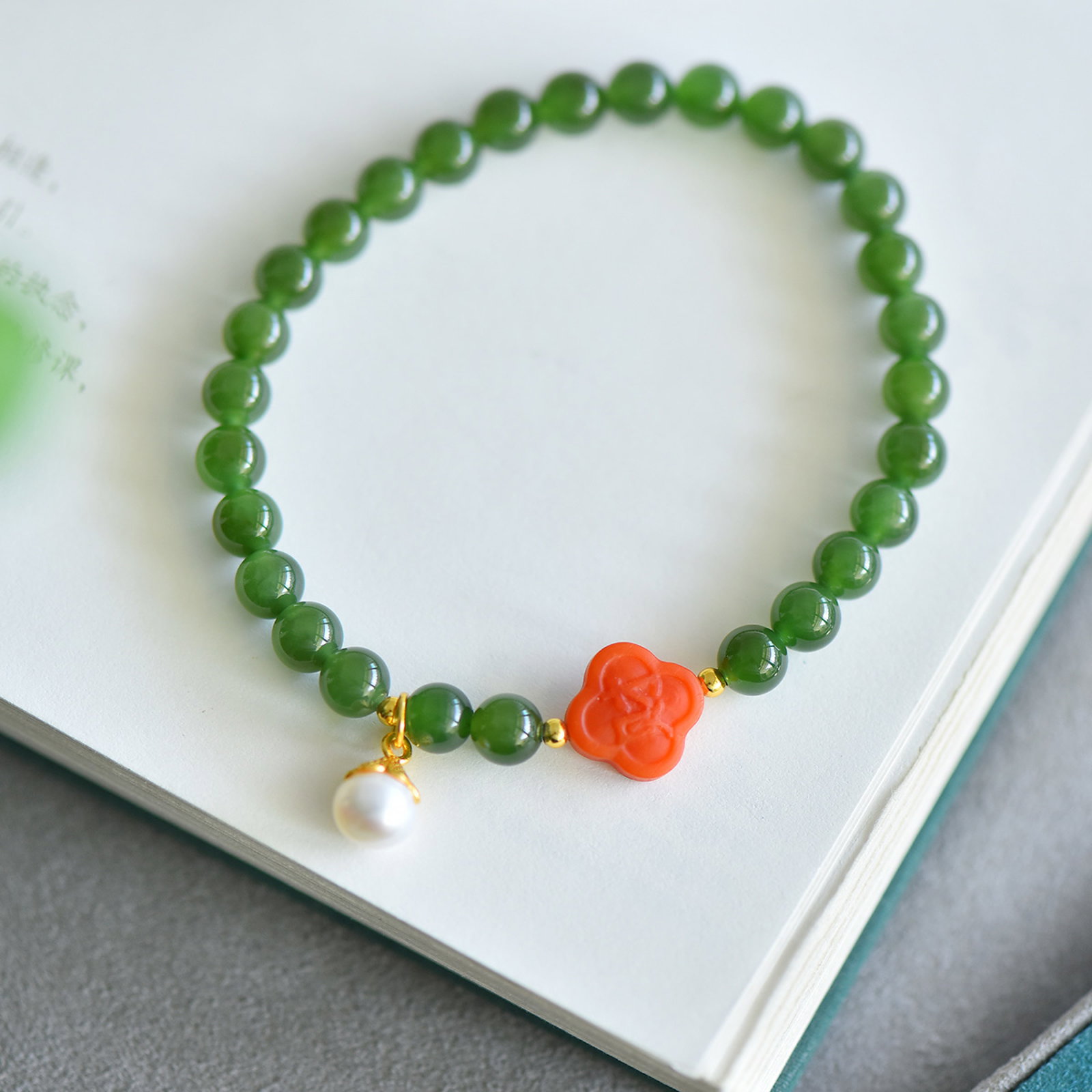 An Exquisite Multi-Gem Bracelets - 4