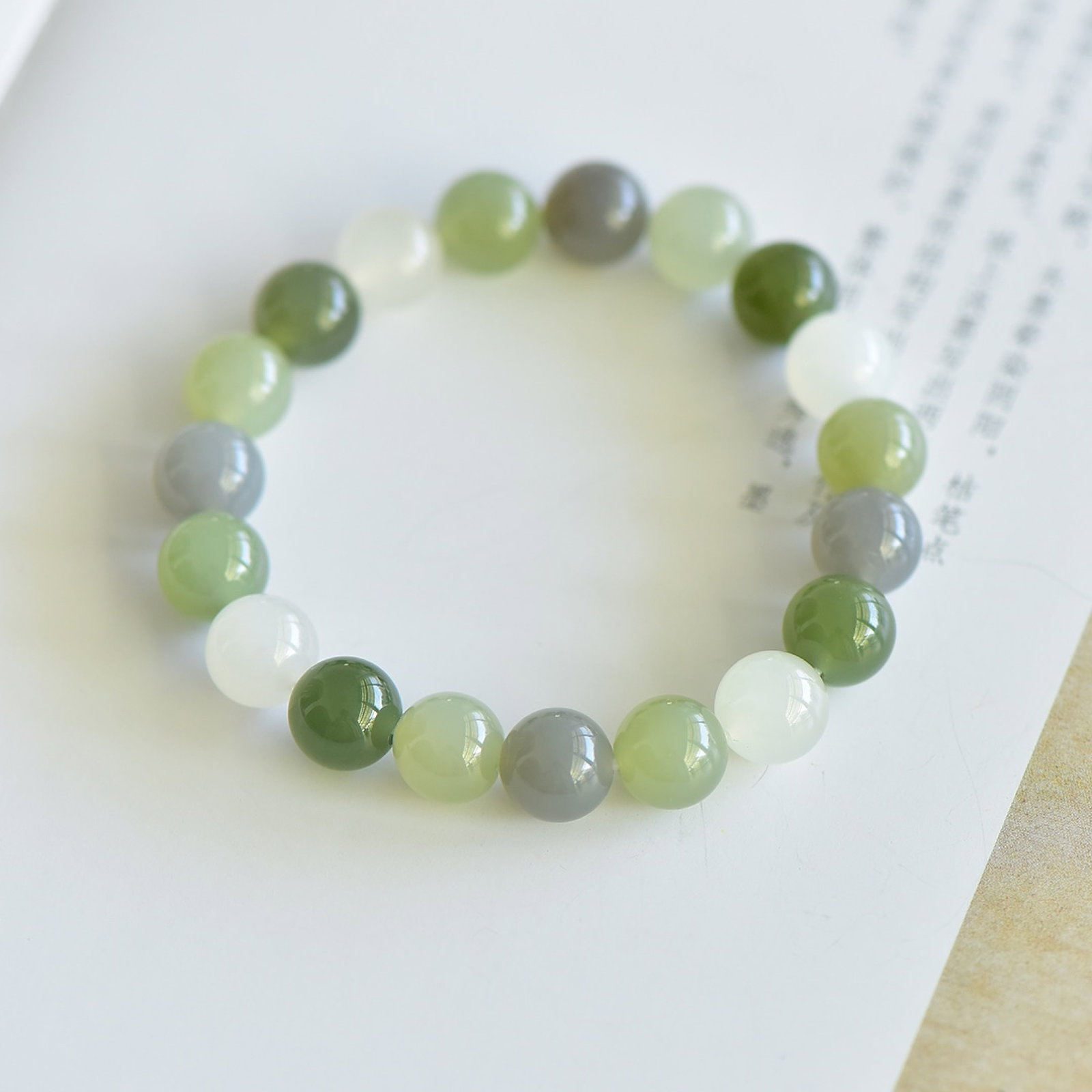 An Exquisite Multi-Gem Bracelets - 2