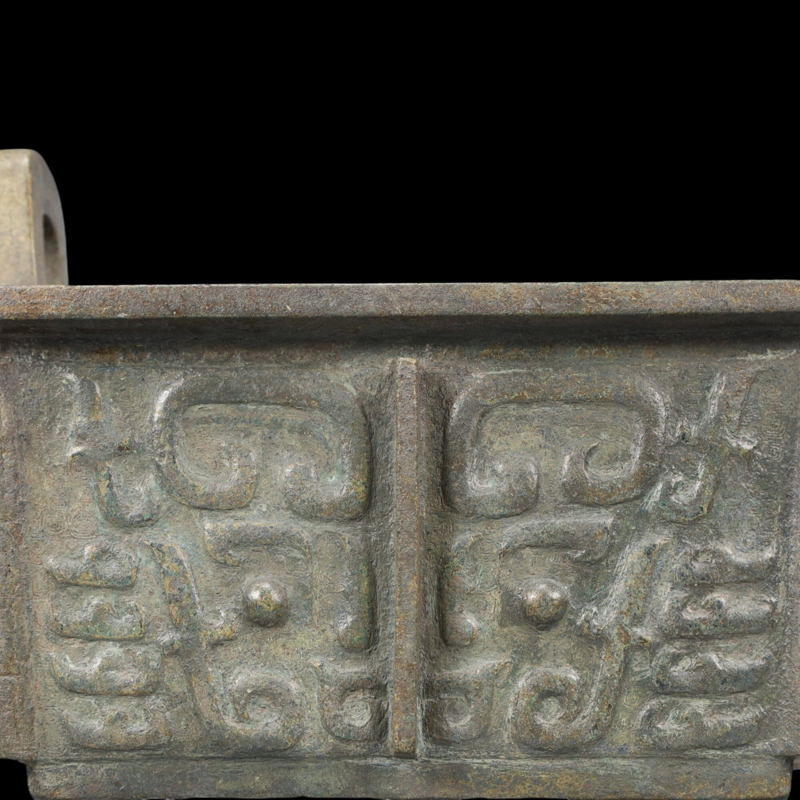 A Rare Bronze Beast-Face Pattern Double-Ears Ding - 2