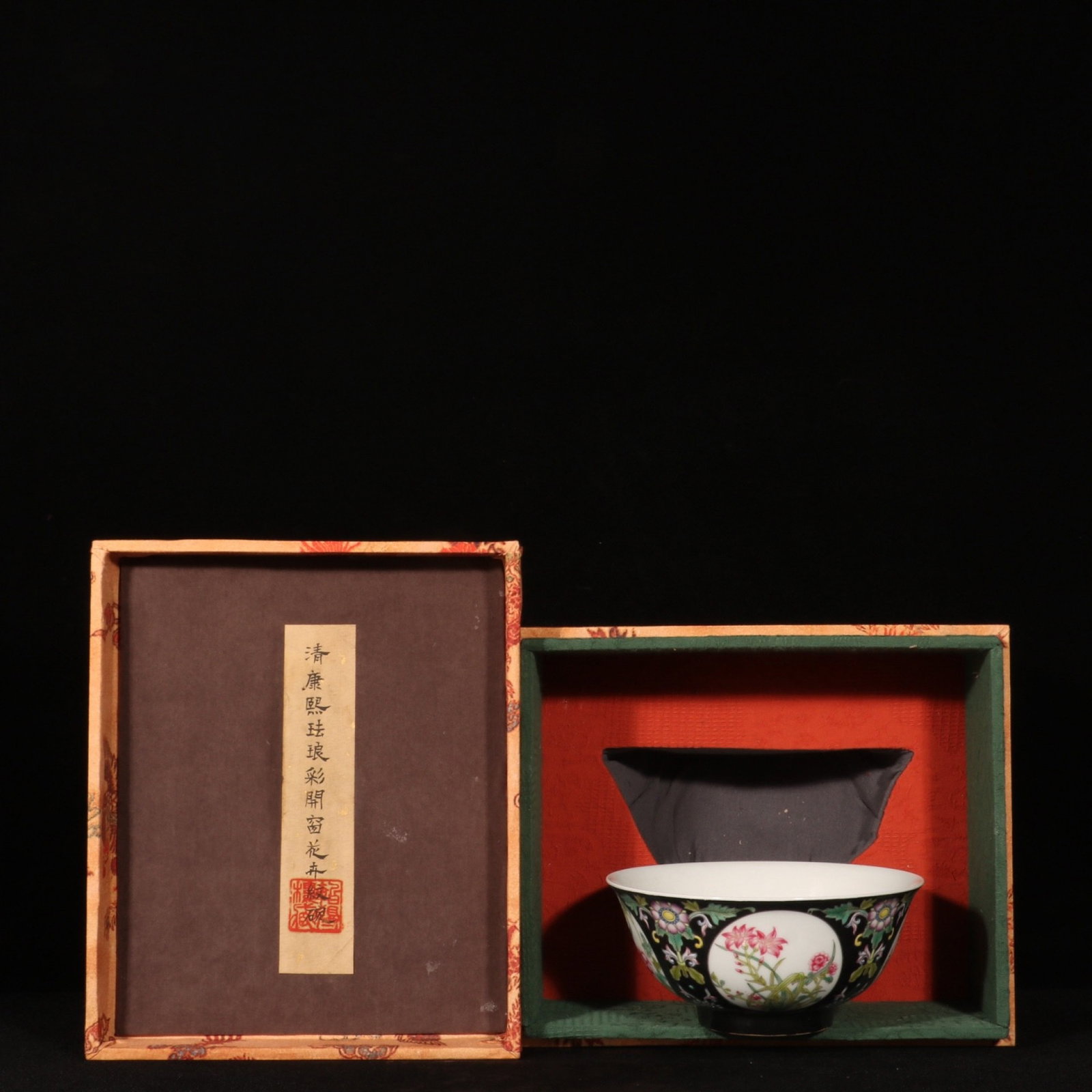 An Exquisite Enamel Flower Pattern Bowl: An Exquisite Enamel Flower Pattern Bowl,Qing Dynasty,China,Kangxi Four-character Mark,Size:2.8inx5.9in