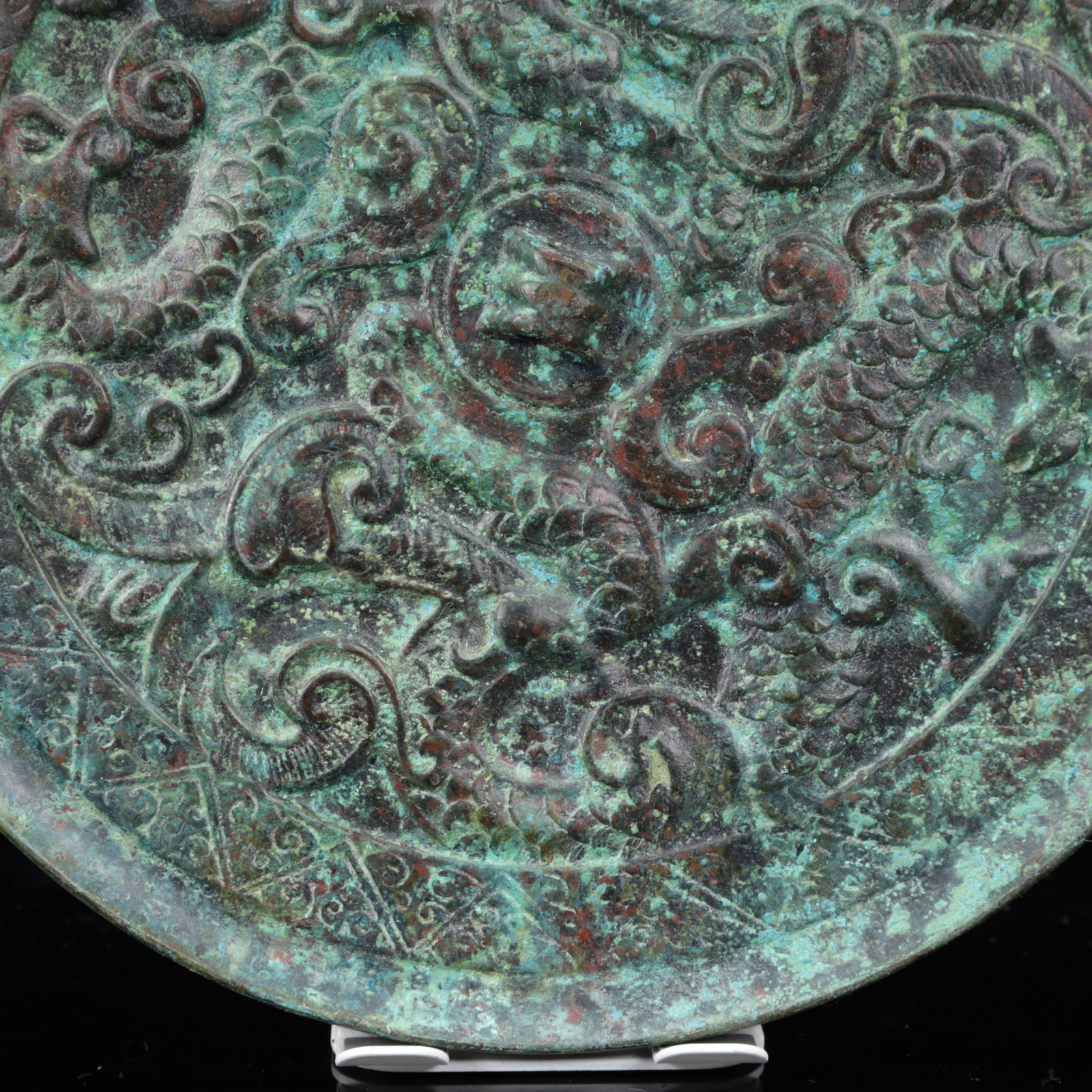 An Archaic Bronze Dragon Pattern Round Mirror - 6