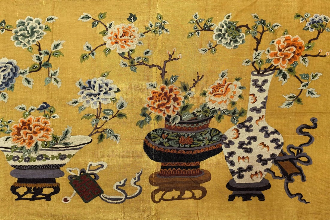 An Exquisite Flower Pattern Nasha Embroidery - 4