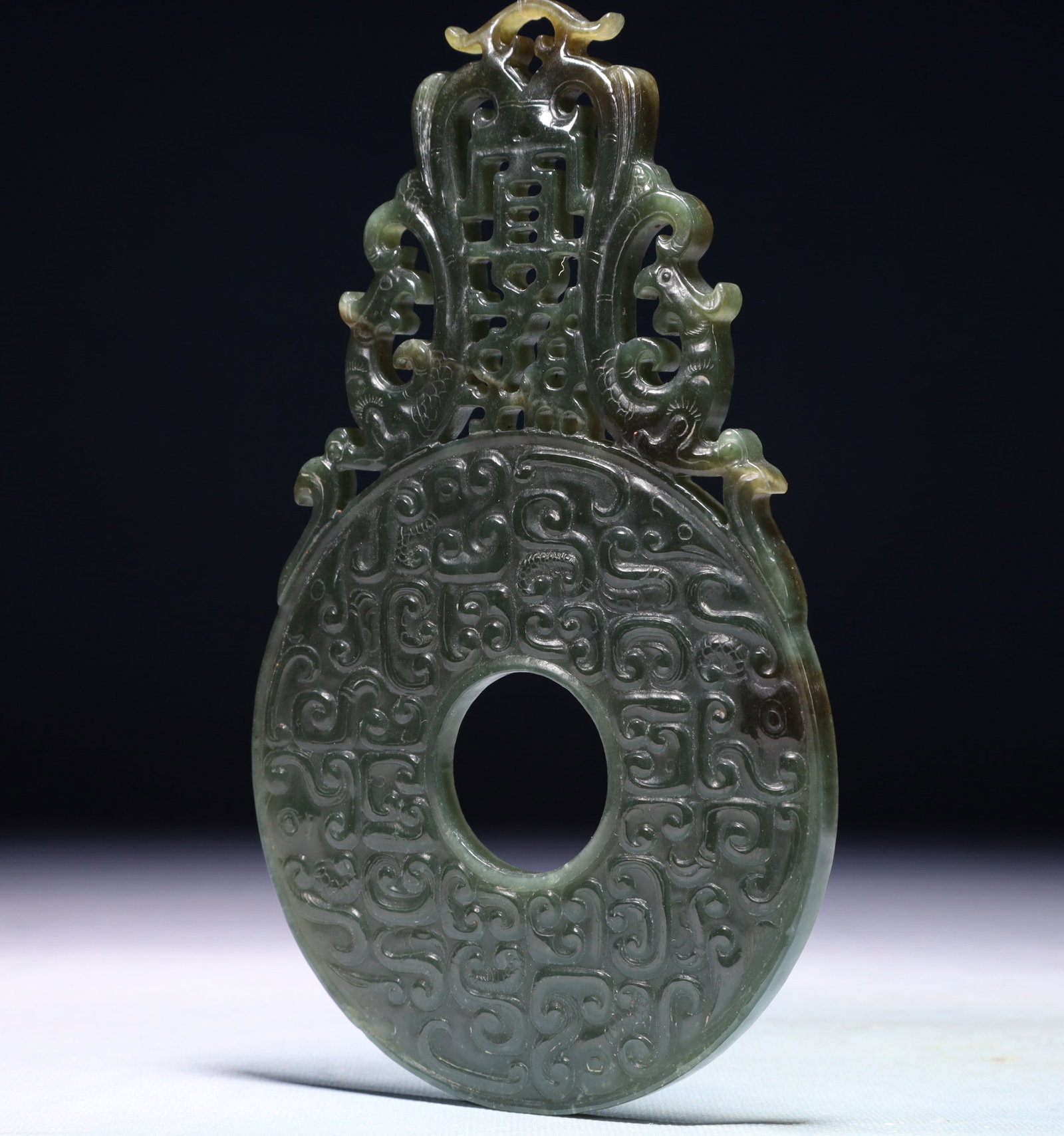 An Exquisite Jasper Auspicious Cloud Pattern Pendant - 4