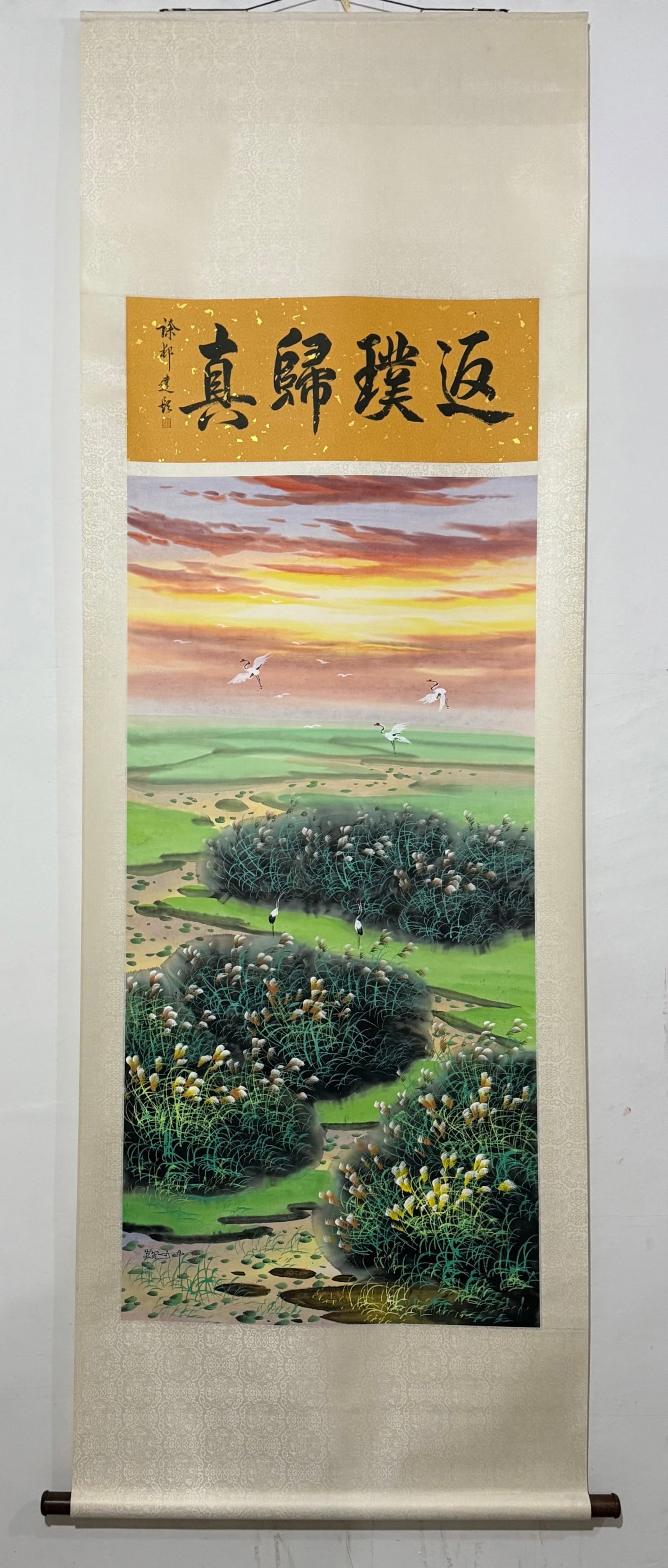A Chinese Vertical Scroll Ink Painting of Landscape on Paper: A Chinese Vertical Scroll Ink Painting of Landscape on Paper,Wu Guanzhong,Size:(entirety)32.3inx95.3in,(Without frame)26.4inx54.3in