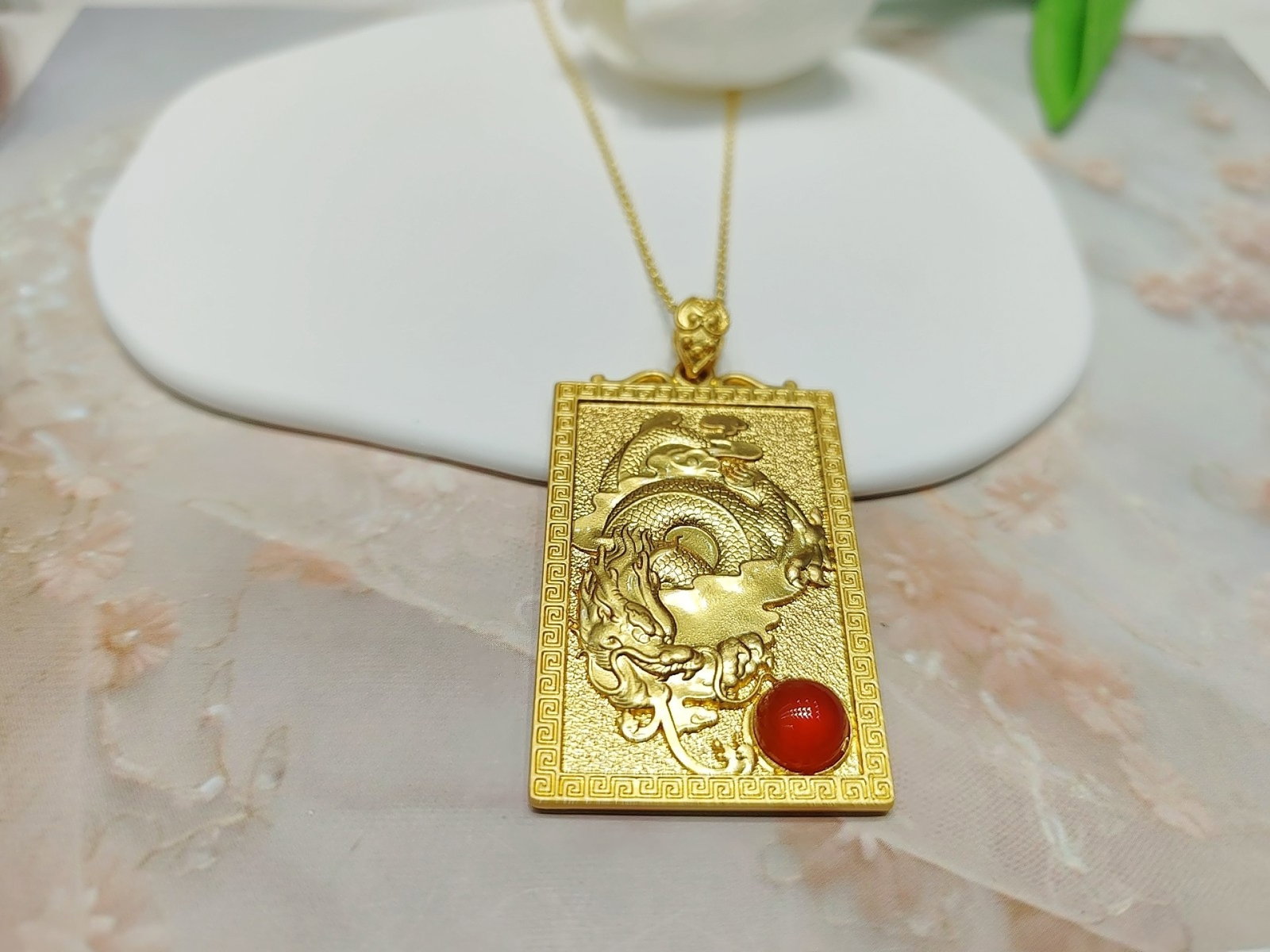 An Exquisite Dragon Pattern Pendant - 2