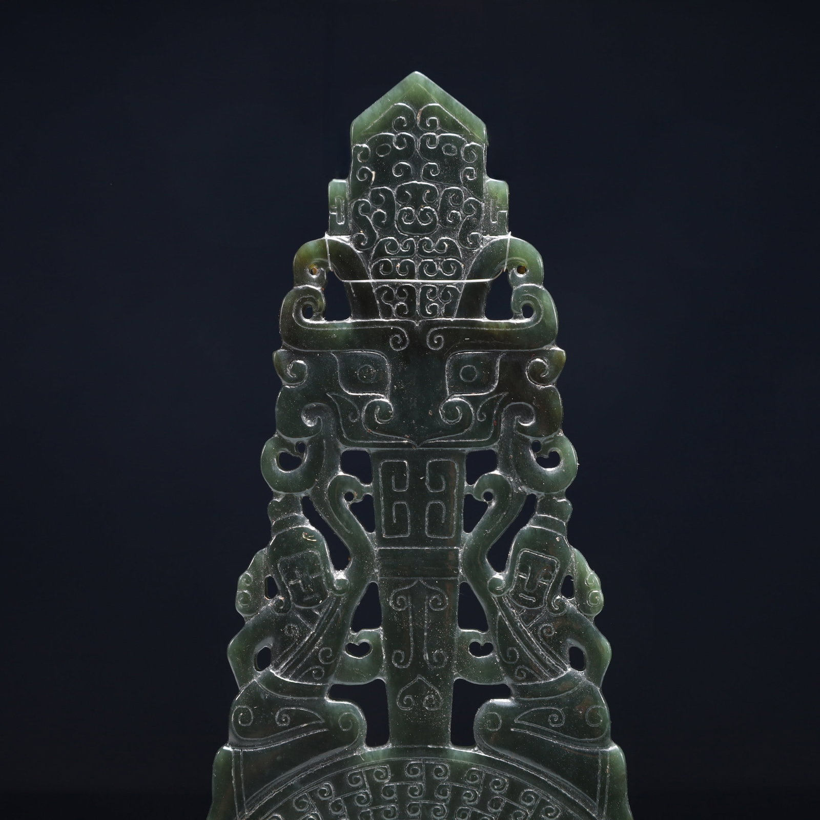 An Exquisite Jasper Beast-Face Pattern Pendant - 2