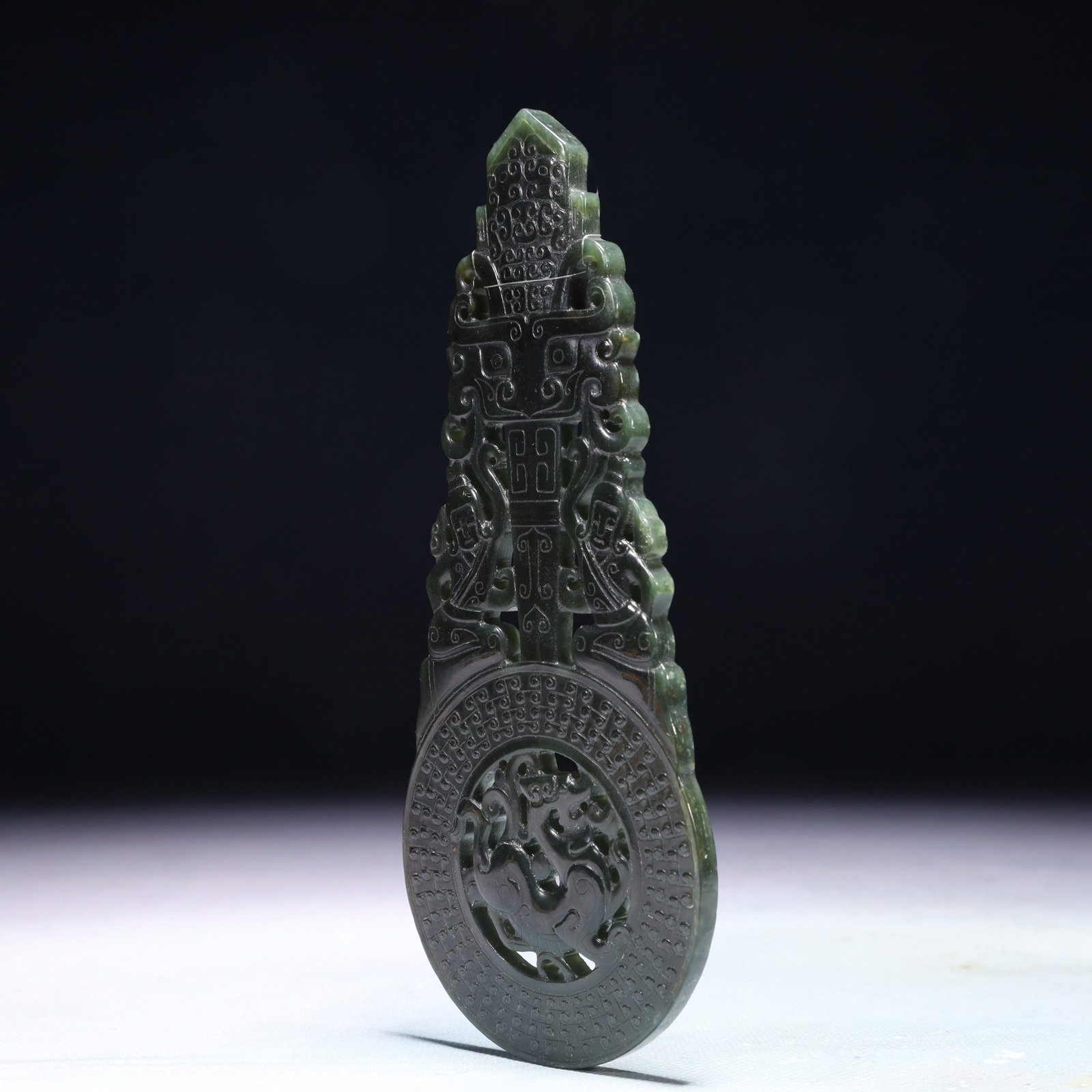 An Exquisite Jasper Beast-Face Pattern Pendant - 4
