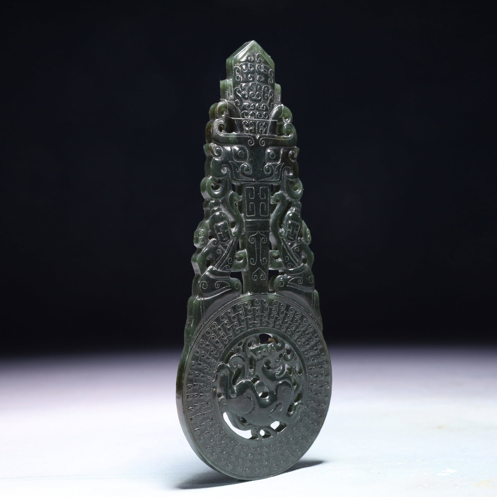 An Exquisite Jasper Beast-Face Pattern Pendant - 5