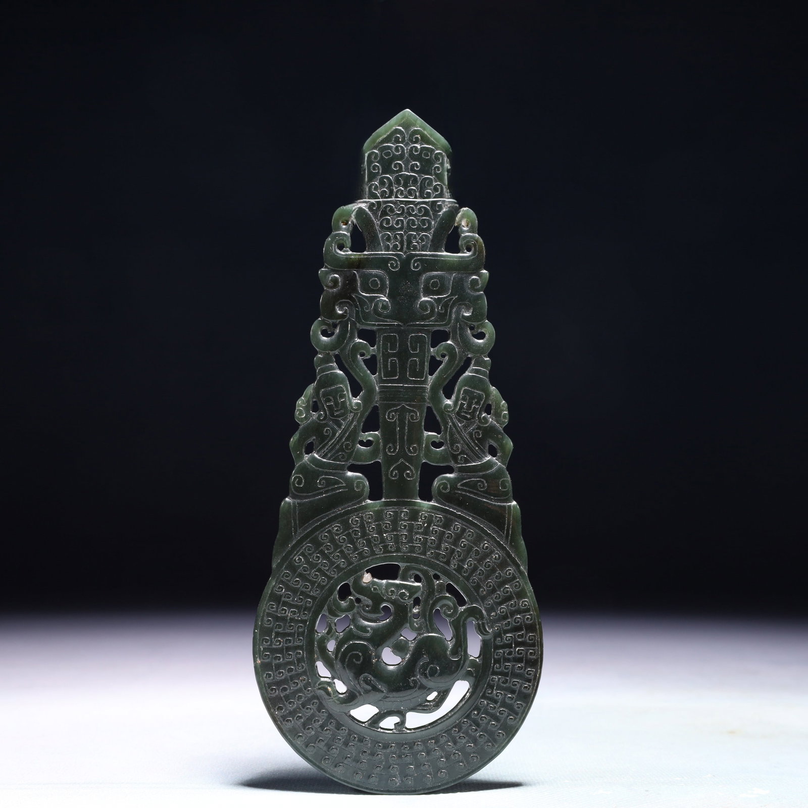 An Exquisite Jasper Beast-Face Pattern Pendant - 6