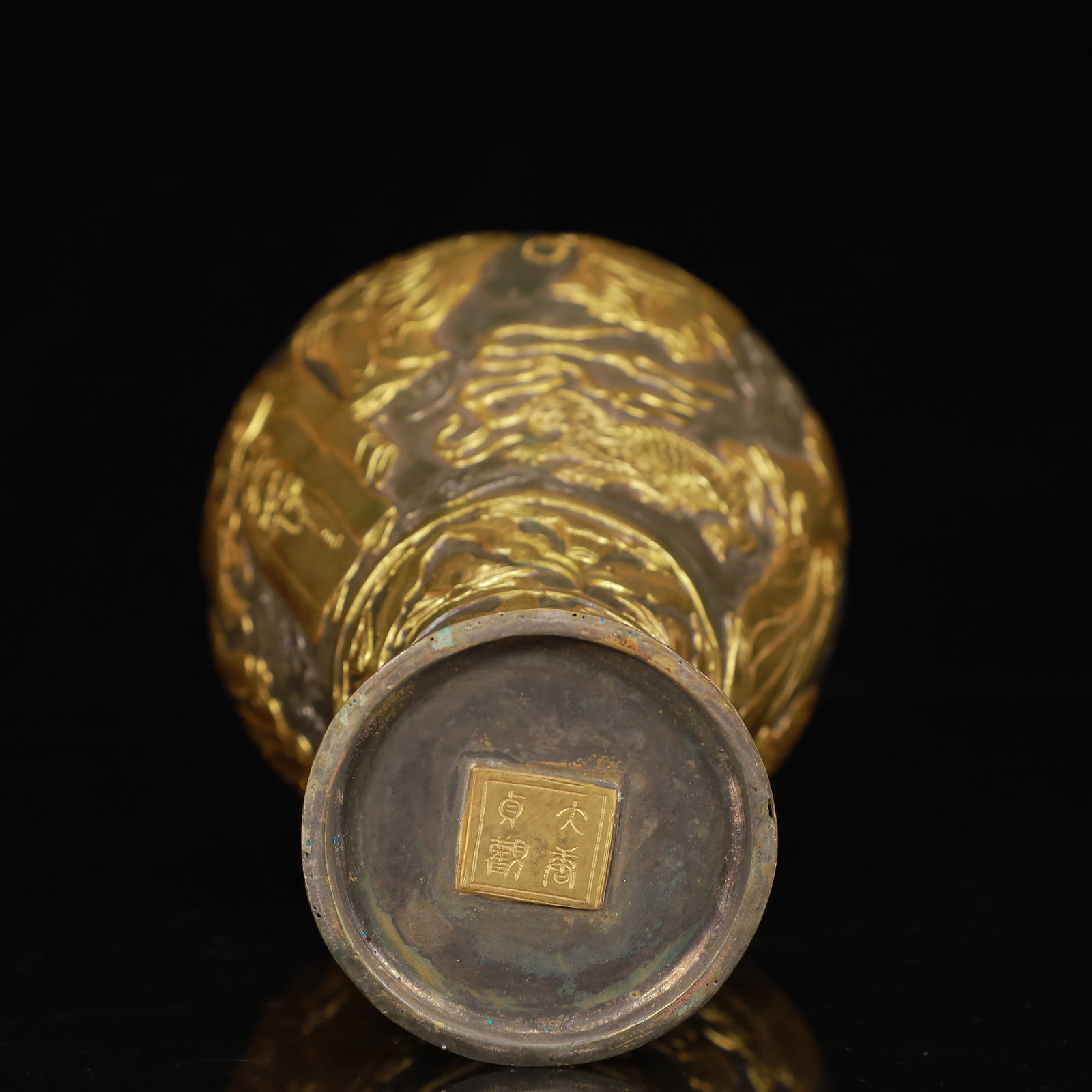 An Exquisite Gilt Silver Figure Pattern Vase - 10