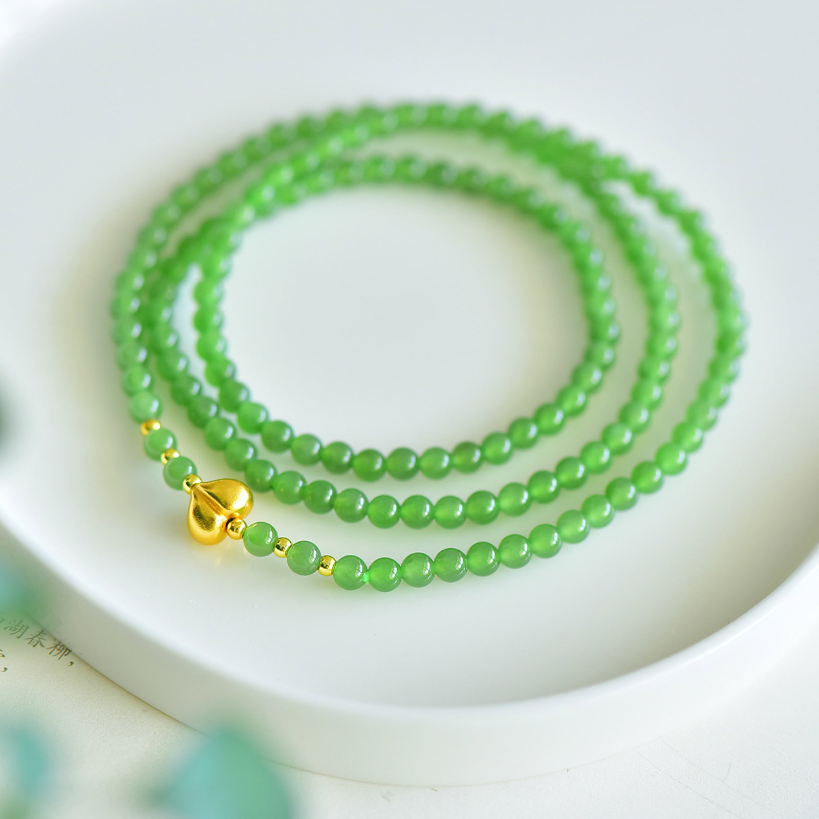 An Exquisite Jasper Bracelets - 5