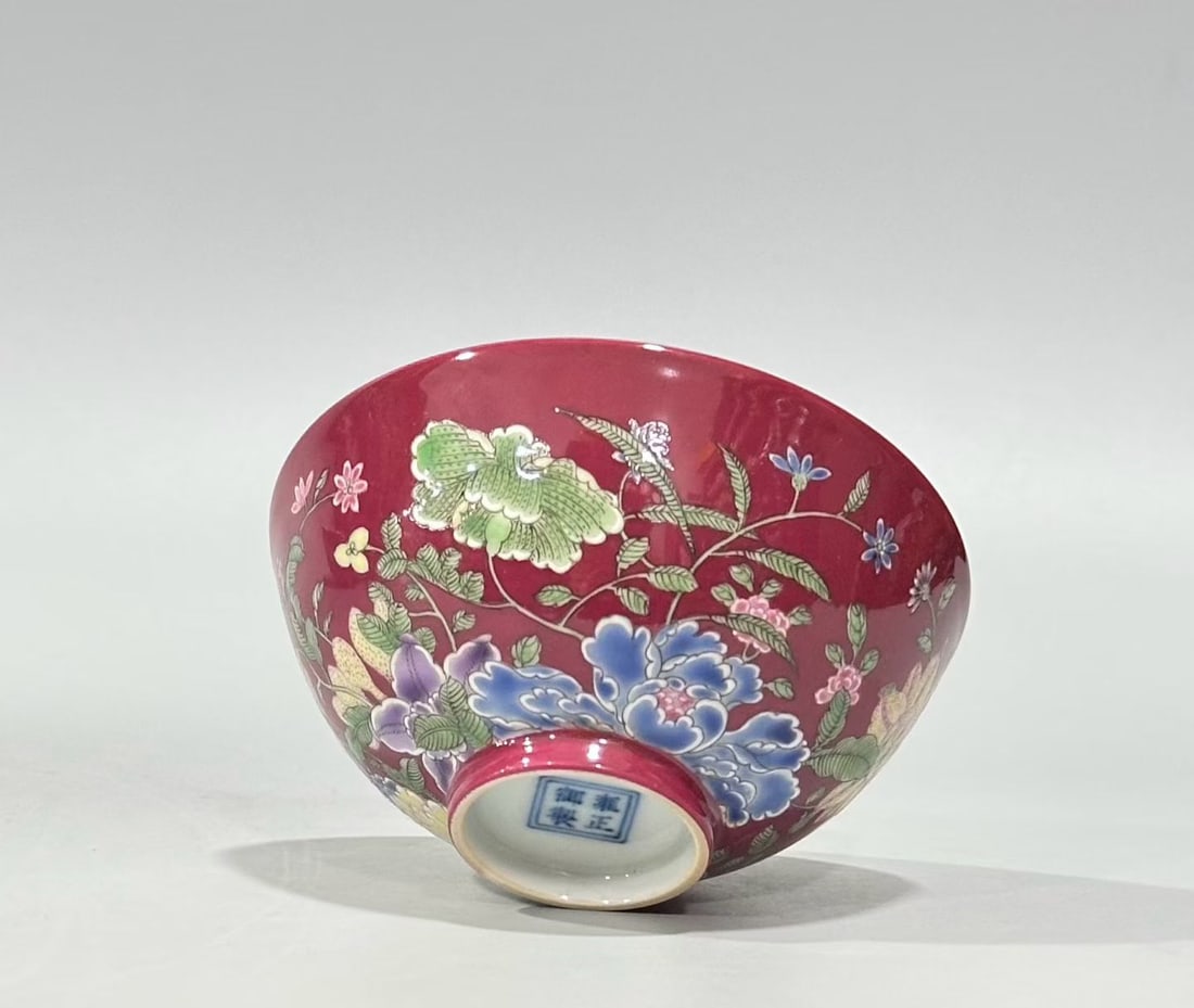 An Exquisite Enamel Ruby Red-Glazed Flower Pattern Cup: An Exquisite Enamel Ruby Red-Glazed Flower Pattern Cup,Qing Dynasty,China,Yongzheng Four-character Mark,Size:1.8inx3.5in