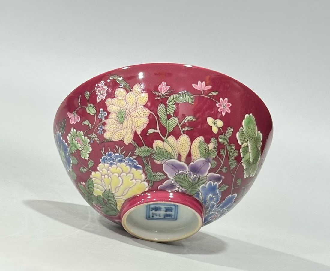 An Exquisite Enamel Ruby Red-Glazed Flower Pattern Cup - 2