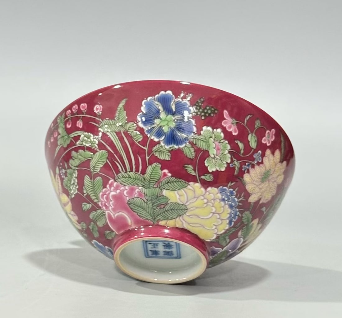 An Exquisite Enamel Ruby Red-Glazed Flower Pattern Cup - 3