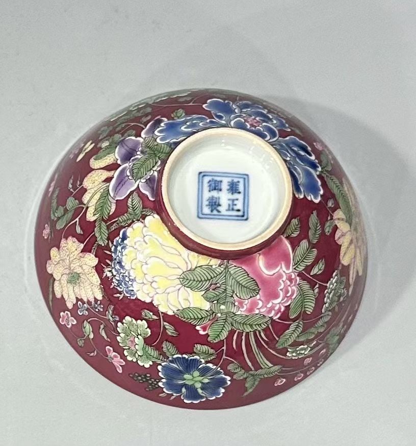 An Exquisite Enamel Ruby Red-Glazed Flower Pattern Cup - 6