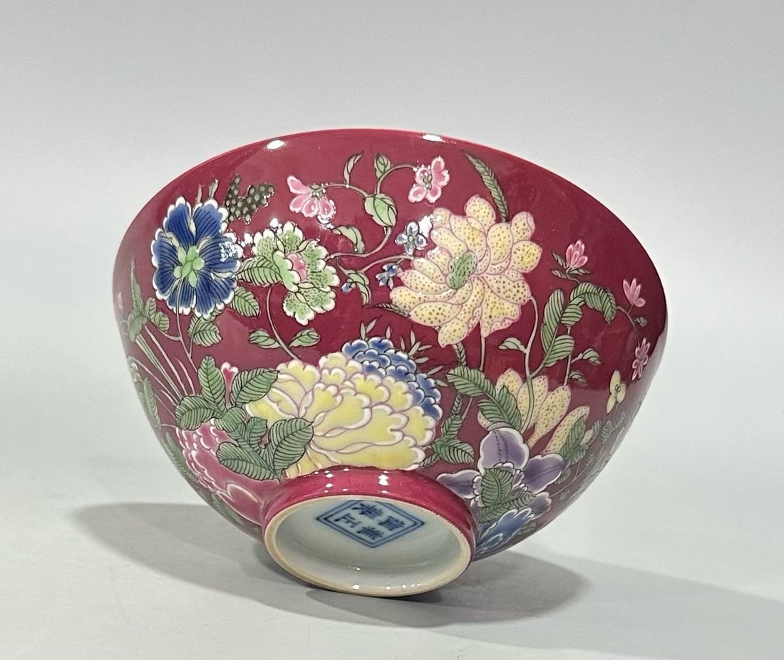 An Exquisite Enamel Ruby Red-Glazed Flower Pattern Cup - 7
