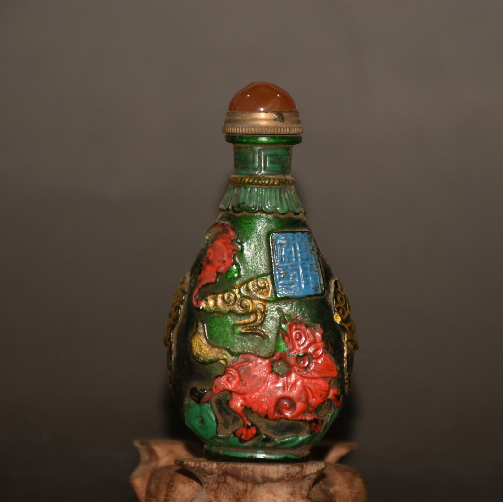 An Exquisite Glass Beast Pattern Snuff Bottle - 5