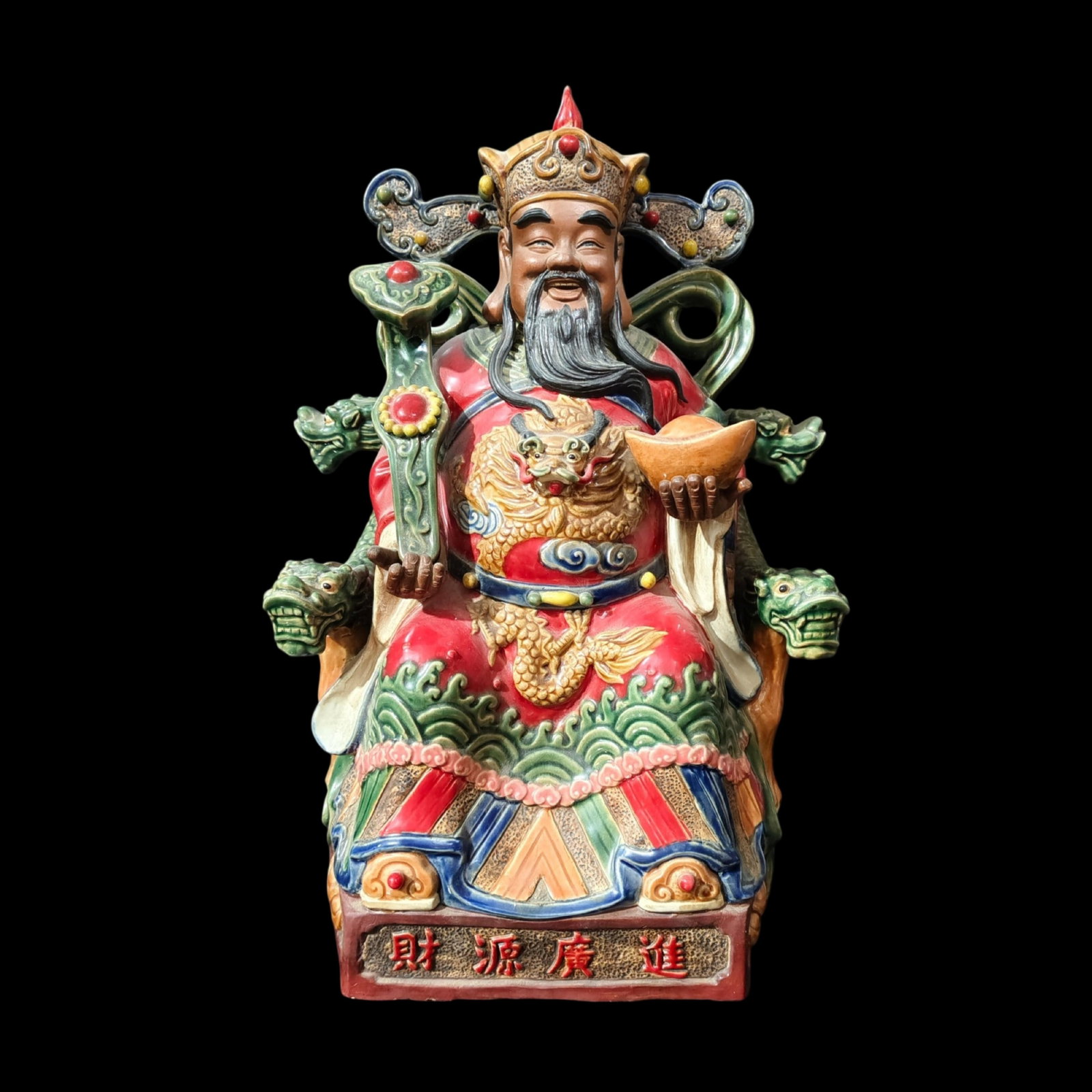A Solemn Shiwan yao Statue of Mammon: A Solemn Shiwan yao Statue of Mammon,Qing Dynasty,China,With Mark,Size:14.4inx9.8inx18.5in 石湾窑财神像,中国清代,带款