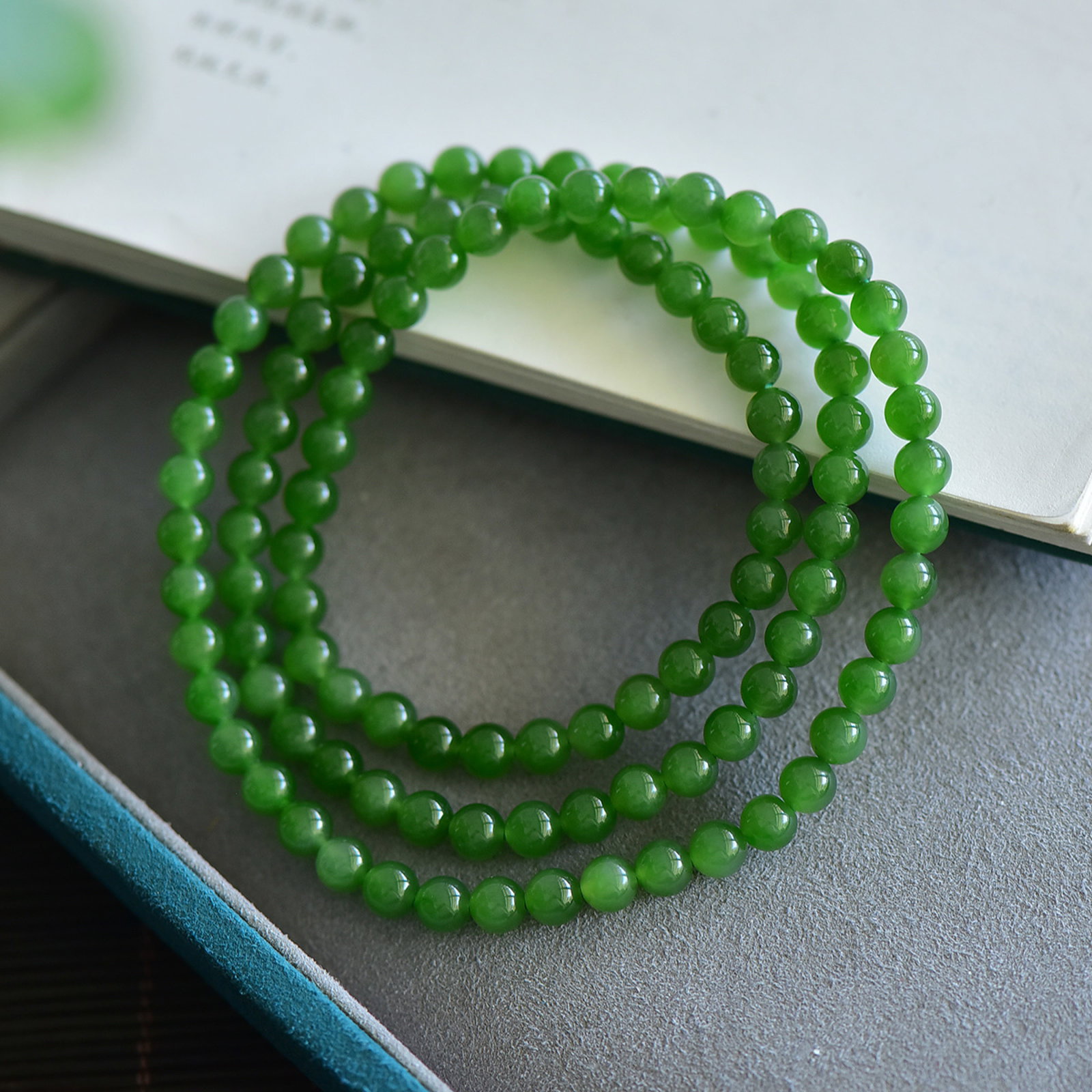 An Exquisite Jasper Bracelets - 2