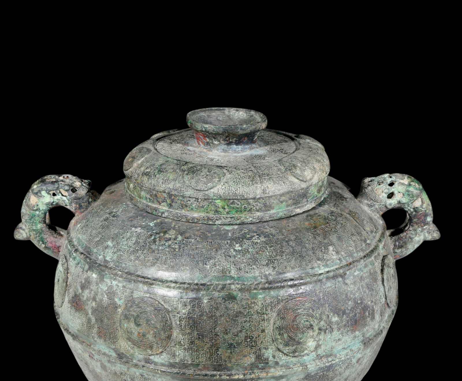 A precious bronze dragon pattern amphora with lid - 2