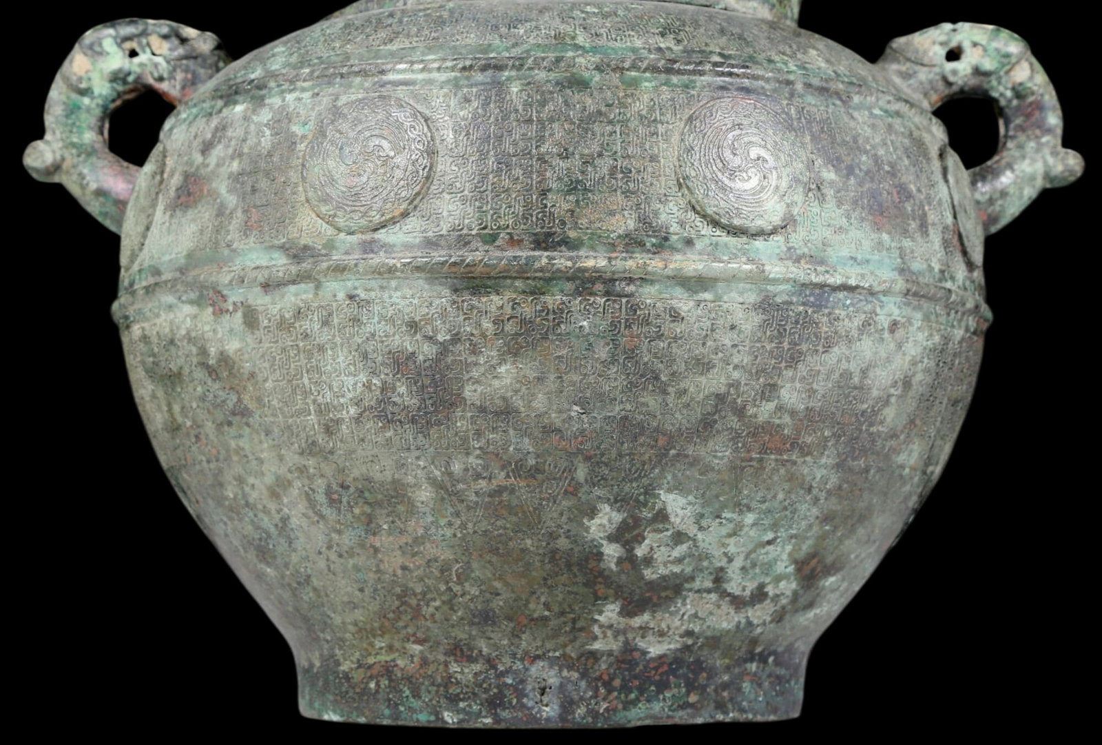 A precious bronze dragon pattern amphora with lid - 3