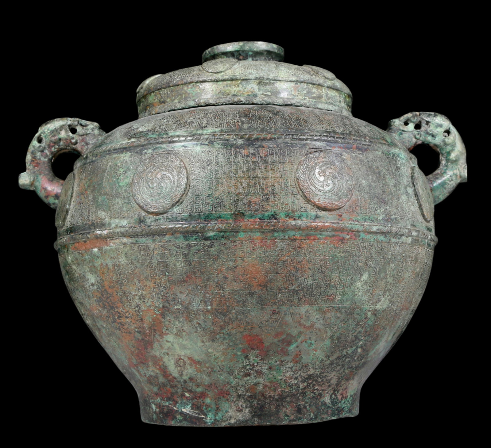 A precious bronze dragon pattern amphora with lid - 7
