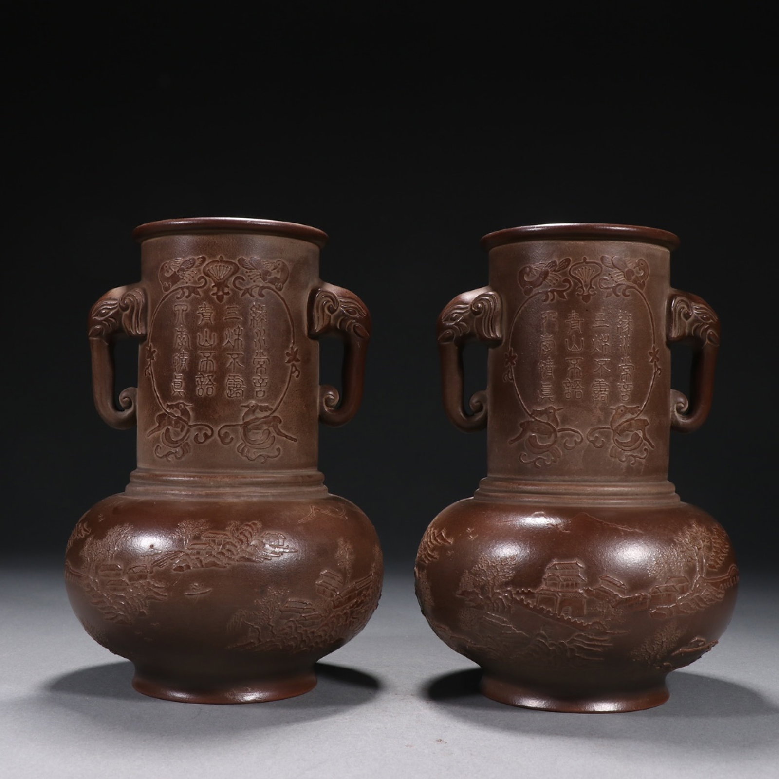 A Rare A Pair of Purple Sands Landscape Pattern Elephant-Ears Vases,with poem: A Rare A Pair of Purple Sands Landscape Pattern Elephant-Ears Vases,with poem,Qing Dynasty,China,Yang Jichu Mark,Size:7.9inx5.5in 一对紫砂山水纹象೑