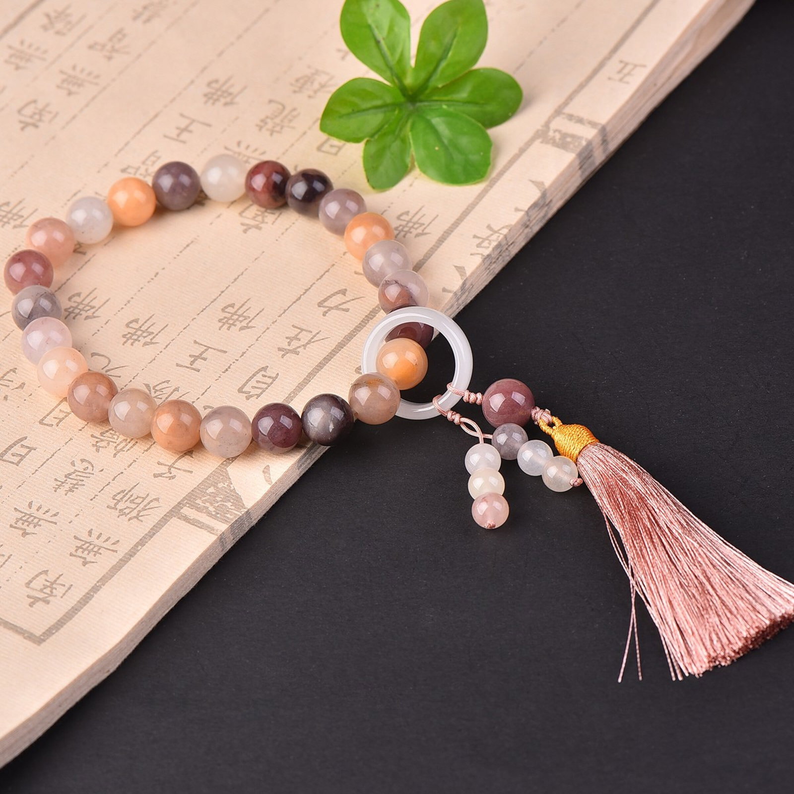 An Exquisite Jadeite Bracelets - 2