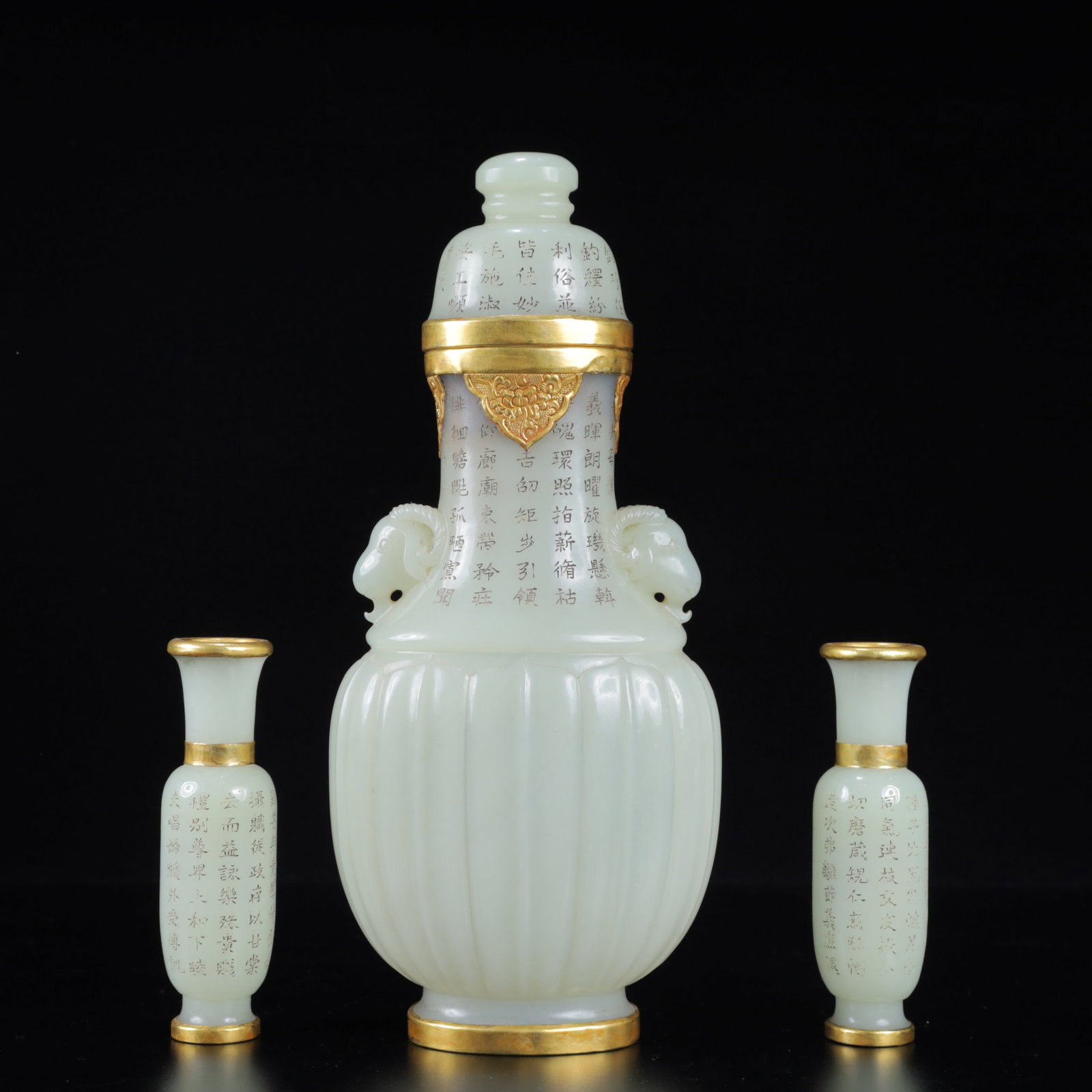 A Set of Exquisite White Jade Painted Gold Double-Ears Vases,with poem: A Set of Exquisite White Jade Painted Gold Double-Ears Vases,with poem,Qing Dynasty, China,Qianlong Four-character Mark,Size:3.9inx2.4inx9.1in,Weight:563g 一套白玉描ŵ