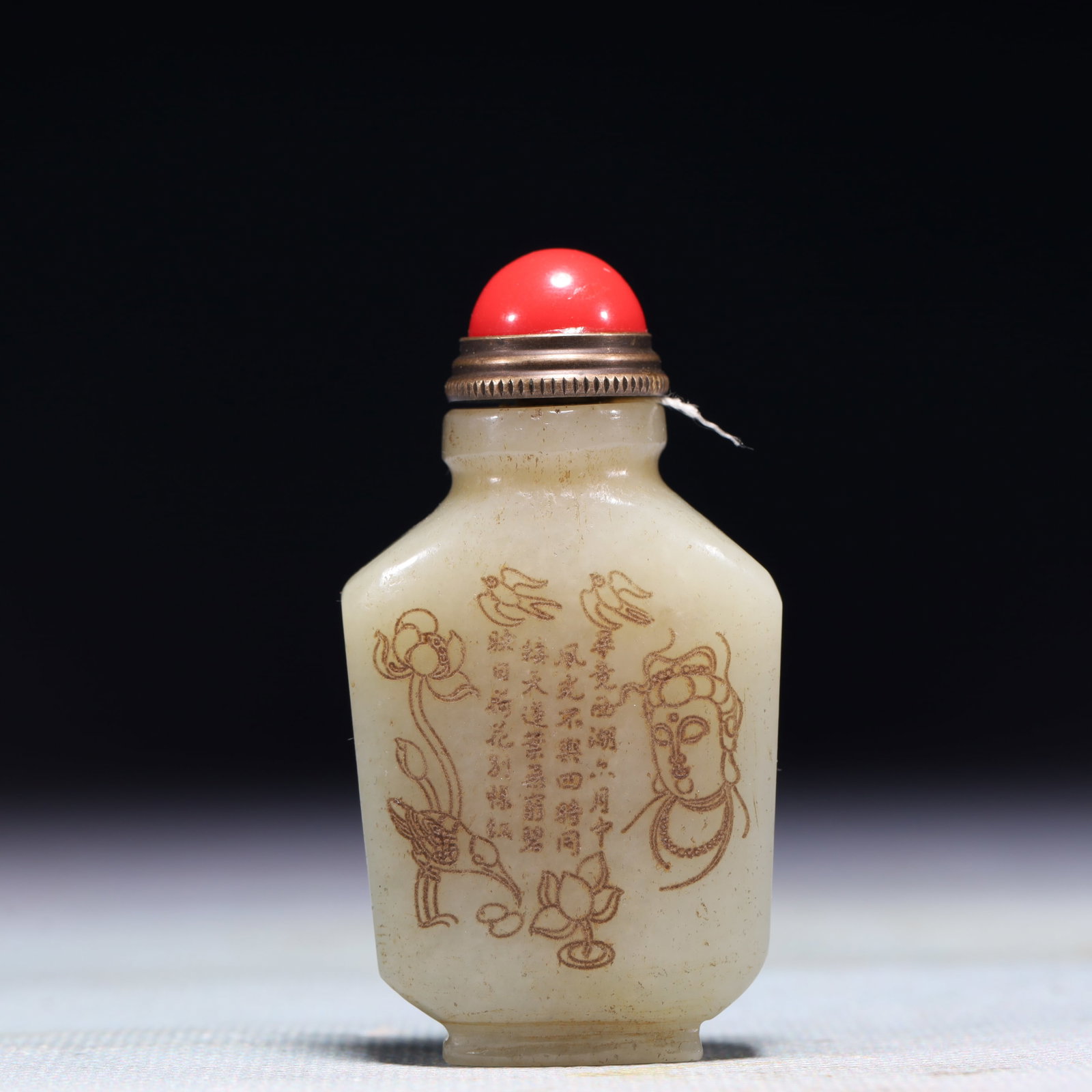 An Exquisite White Jade Flower and Bird Pattern Snuff Bottle,with poem: An Exquisite White Jade Flower and Bird Pattern Snuff Bottle,with poem,Qing Dynasty,China,Size:1.2inx0.6inx2.4in,Weight:61.7g