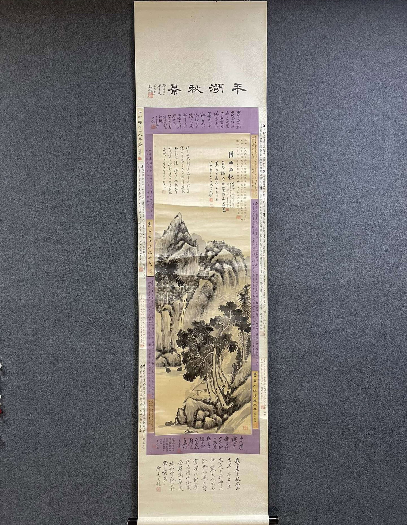 A Chinese Vertical Scroll Ink Painting of Landscape on Paper: A Chinese Vertical Scroll Ink Painting of Landscape on Paper,Xu Shichang,Size:17.3inx53.9in 一幅中国水墨山水画立轴,徐世