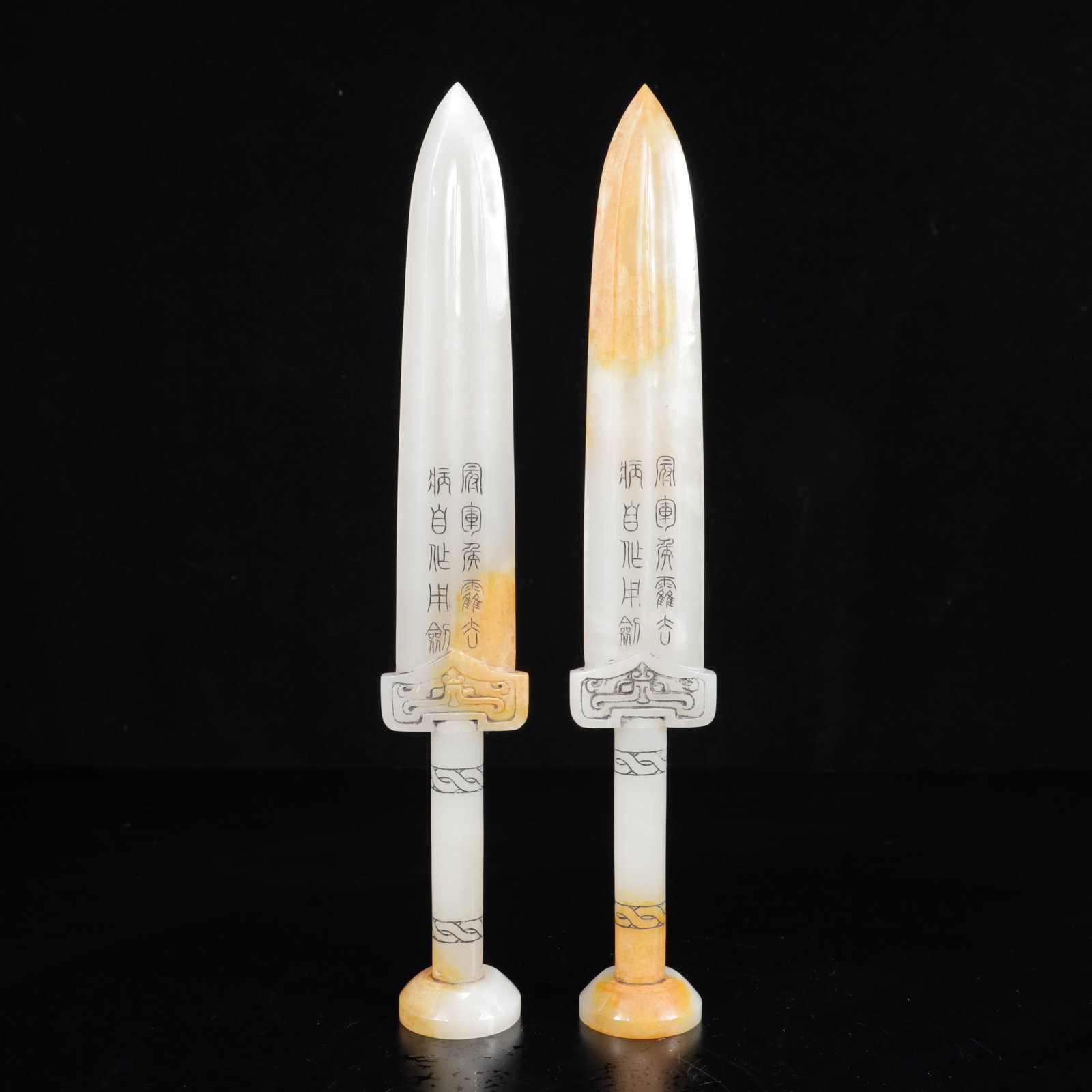 A Pair of Exquisite White Jade Swords,with Poem: A Pair of Exquisite White Jade Swords,with Poem,Qing Dynasty,China,Size:1.8inx1.4inx11in,Weight:350g 一对白玉剑,带诗文,中国清代