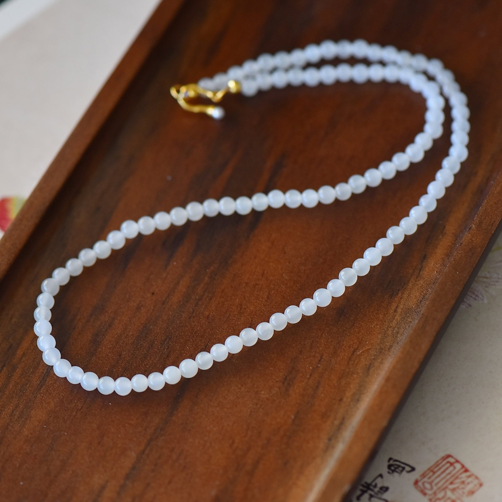 An Exquisite White Jade Bracelets - 2