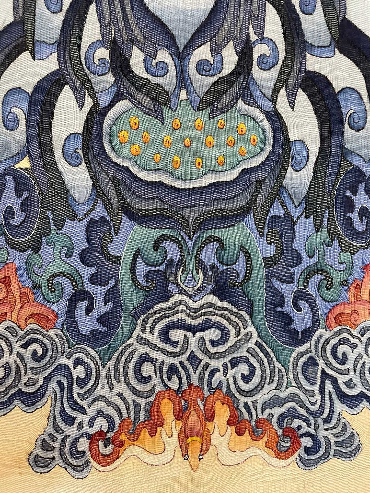 An Exquisite Sakyamuni Kesi - 4