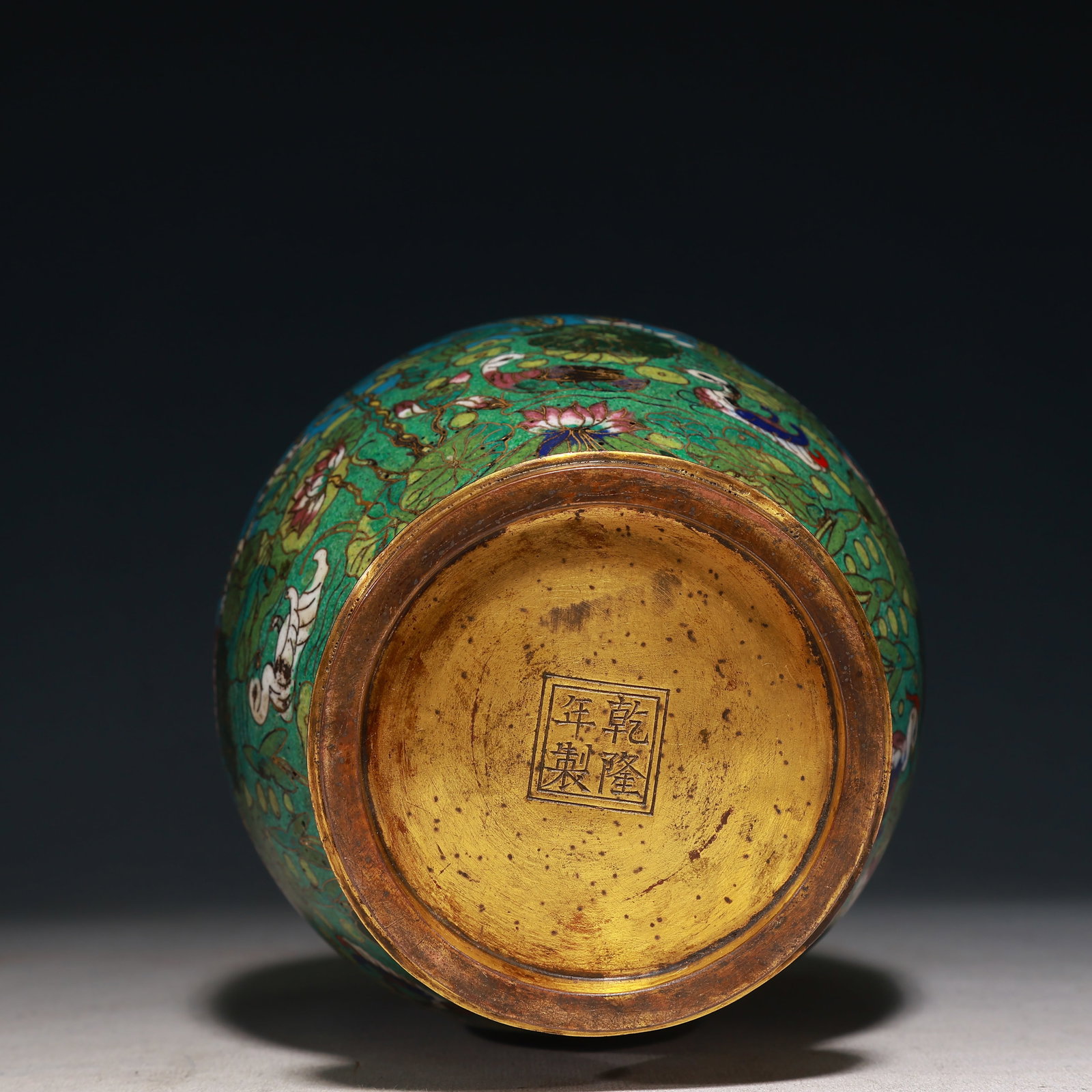An Exquisite Cloisonne Flower Pattern Jar - 9