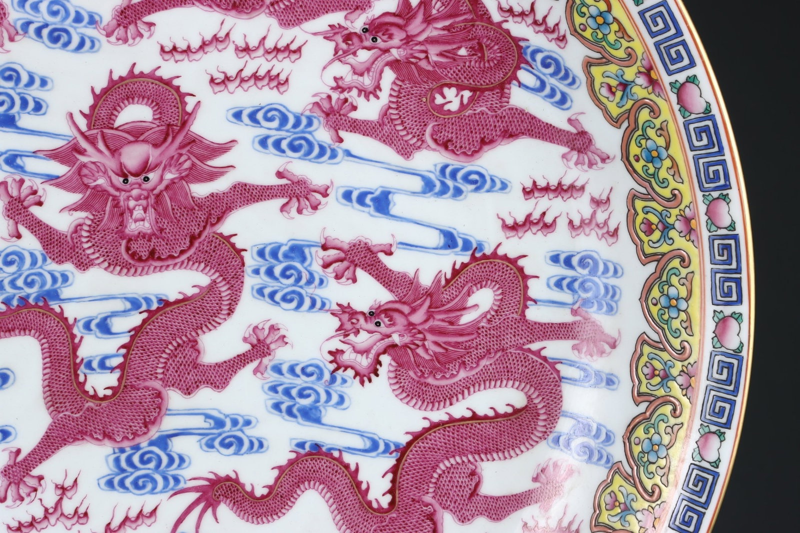 An Exquisite Blue and White Ruby Red-Glazed Auspicious Cloud Pattern Dragon Pattern Plate,With - 3