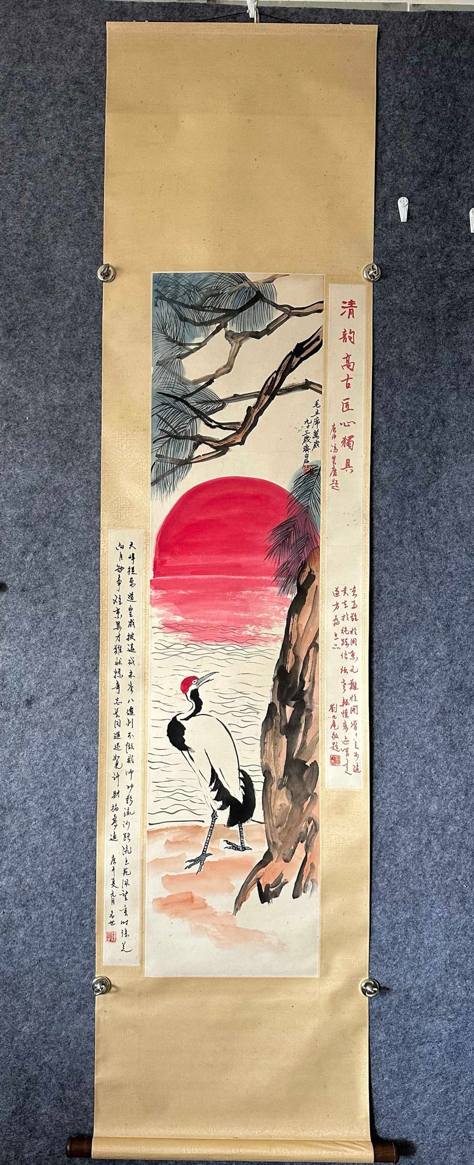 A Chinese Vertical Scroll Ink Painting of Pine and Crane on Paper: A Chinese Vertical Scroll Ink Painting of Pine and Crane on Paper,Qi Baishi,Size:13.4inx54.1in