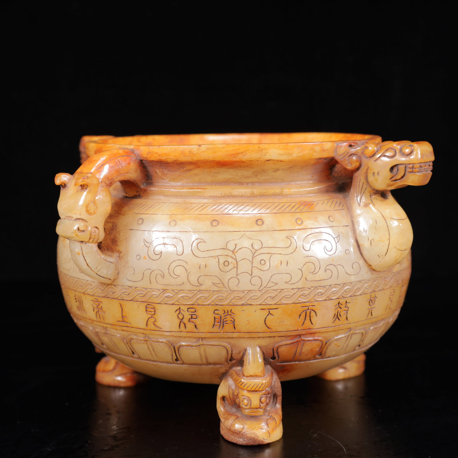An Exquisite White Jade Beast-Face Pattern Dragon-Ears and Tripod Censer,with Poem: An Exquisite White Jade Beast-Face Pattern Dragon-Ears and Tripod Censer,with Poem,Qing Dynasty,China,Size:7.5inx4.7in,Weight:1350g 白玉兽面纹龙耳三$