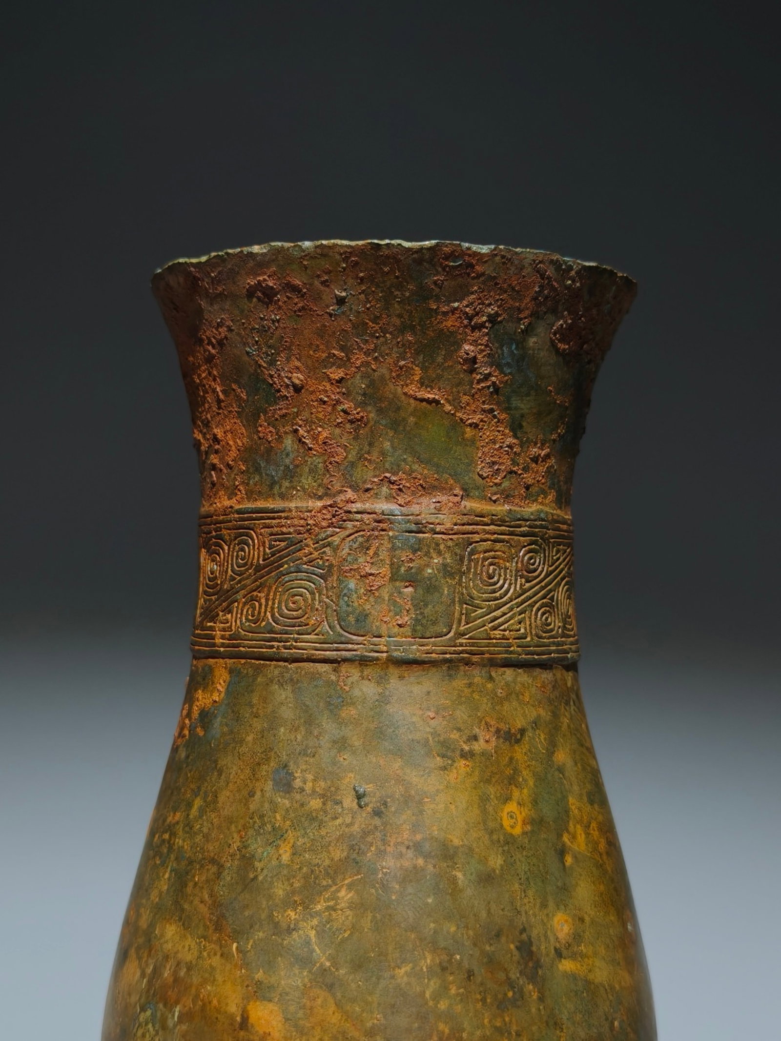 An Archaic Bronze Jar - 2