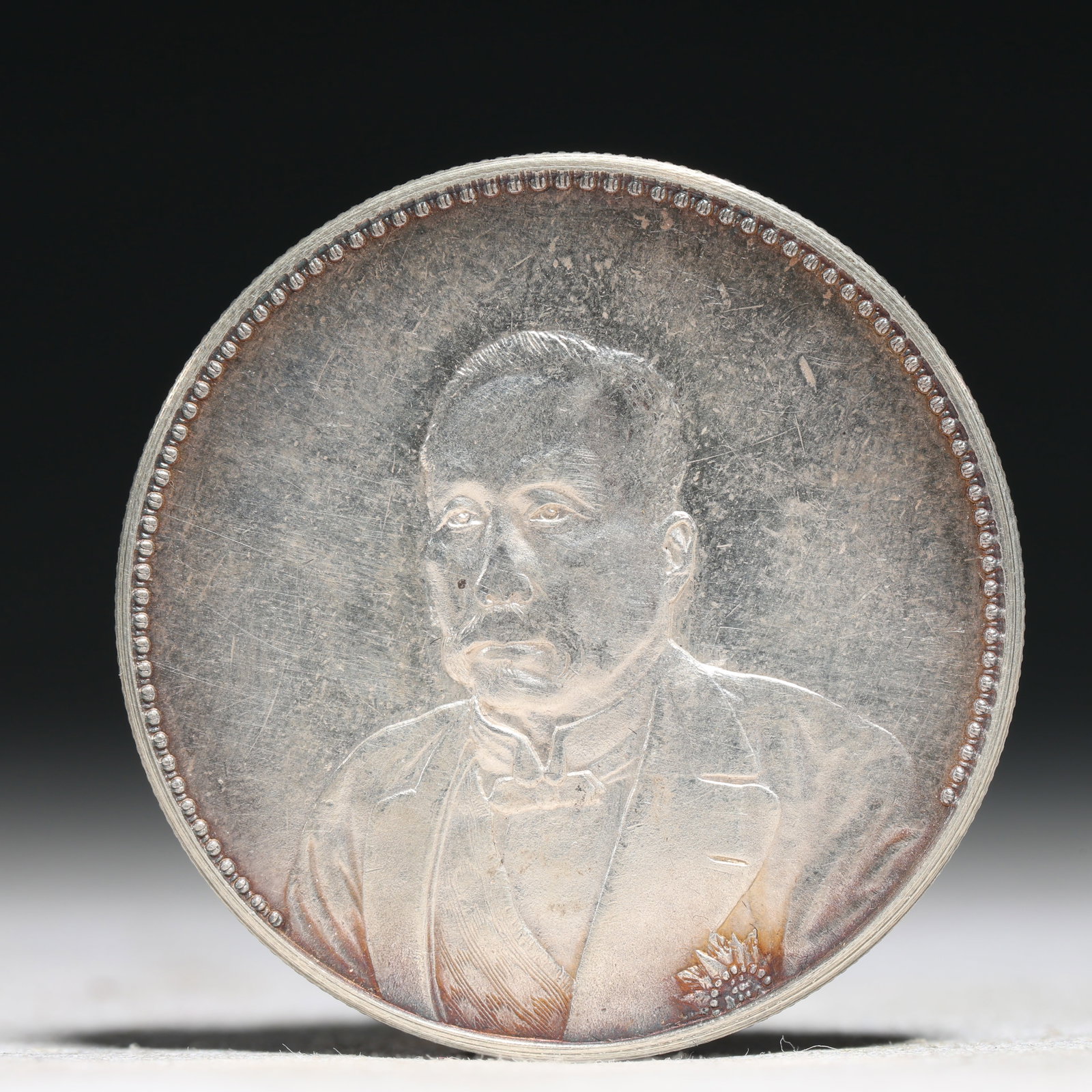 An Exquisite Sterling silver Coin: An Exquisite Sterling silver Coin,the Republic of China, Size:1.5in Weight:26.9g 纯银硬币