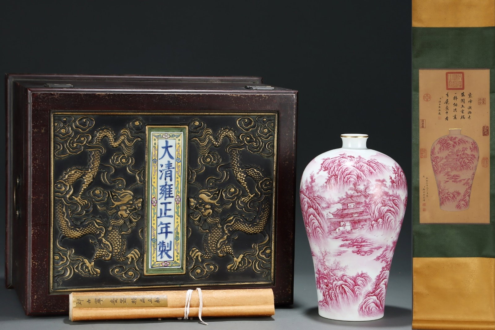 An Exquisite Iron-Red Landscape Pattern Painted Gold Vase,With Vertical Scroll Painting on Silk: An Exquisite Iron-Red Landscape Pattern Painted Gold Vase With Vertical Scroll Painting on Silk,Qing Dynasty,China,with Yongzheng Six-character Mark,Size:13.1inx7.9in,Without frame Size:25.6inx11.8in