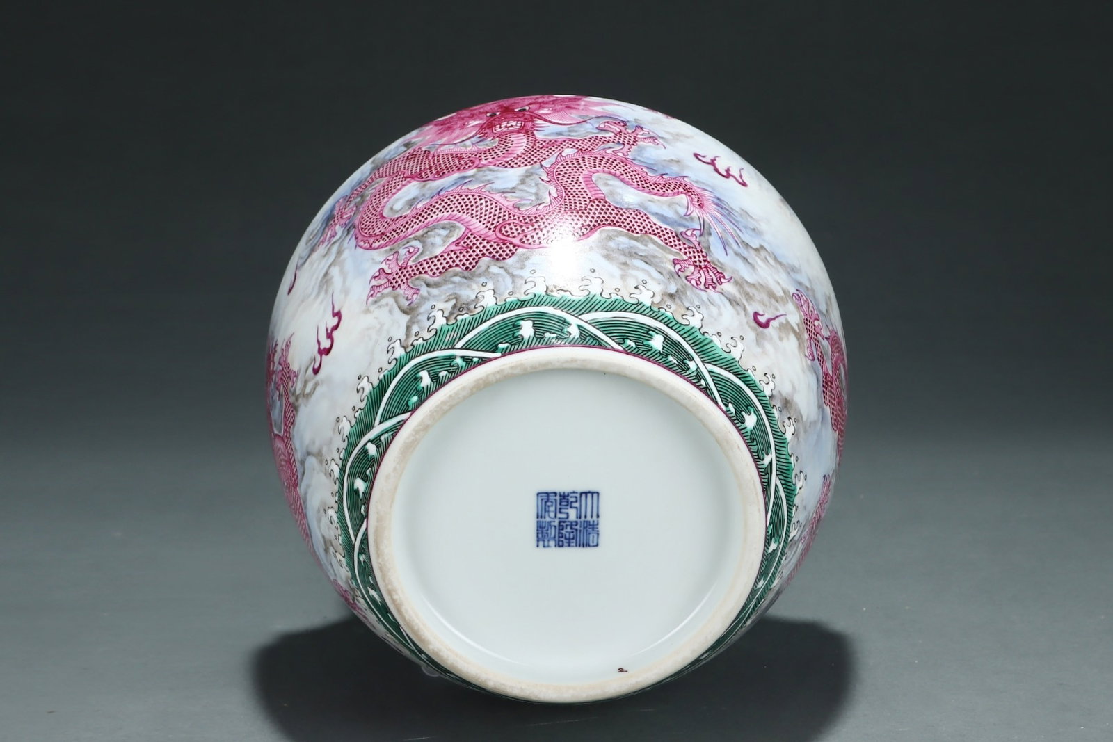 An Exquisite Ink Color Ruby Red-Glazed Auspicious Cloud Pattern Dragon Pattern Double-Ears Vase,With - 5