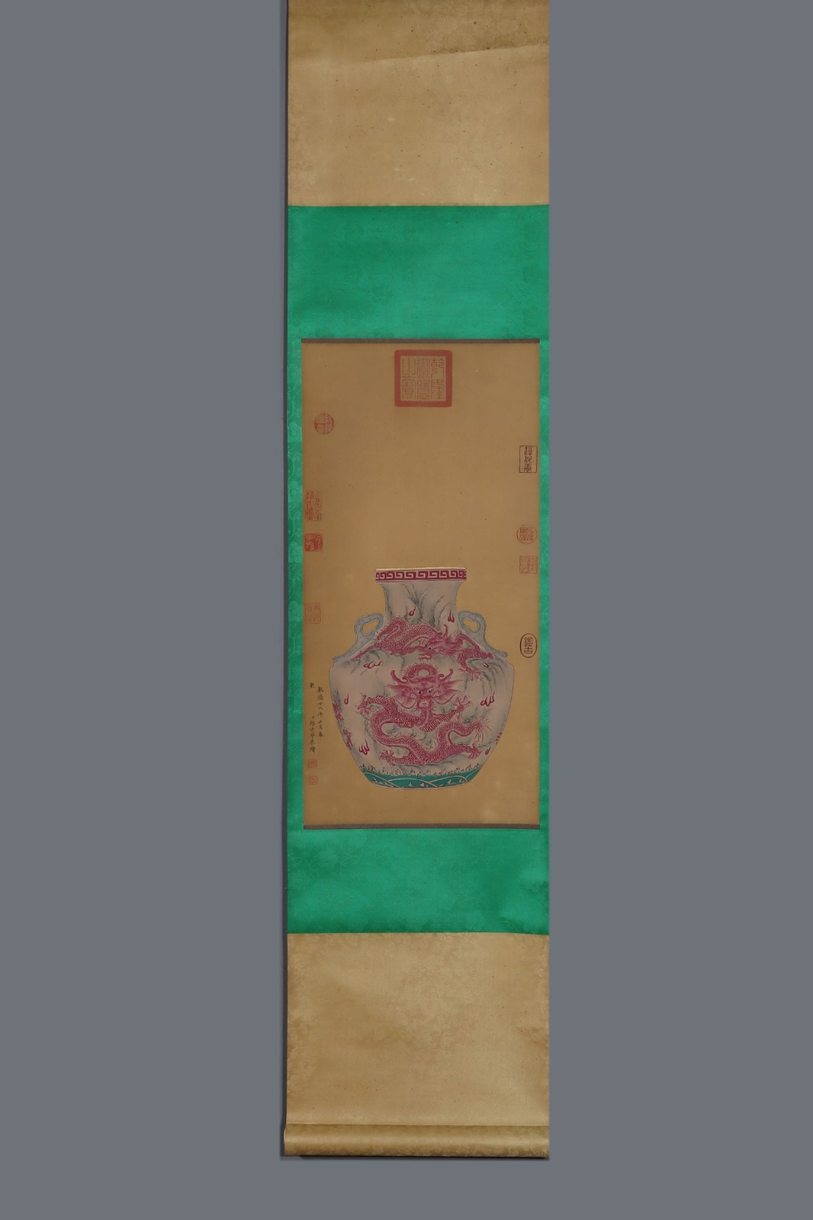 An Exquisite Ink Color Ruby Red-Glazed Auspicious Cloud Pattern Dragon Pattern Double-Ears Vase,With - 6
