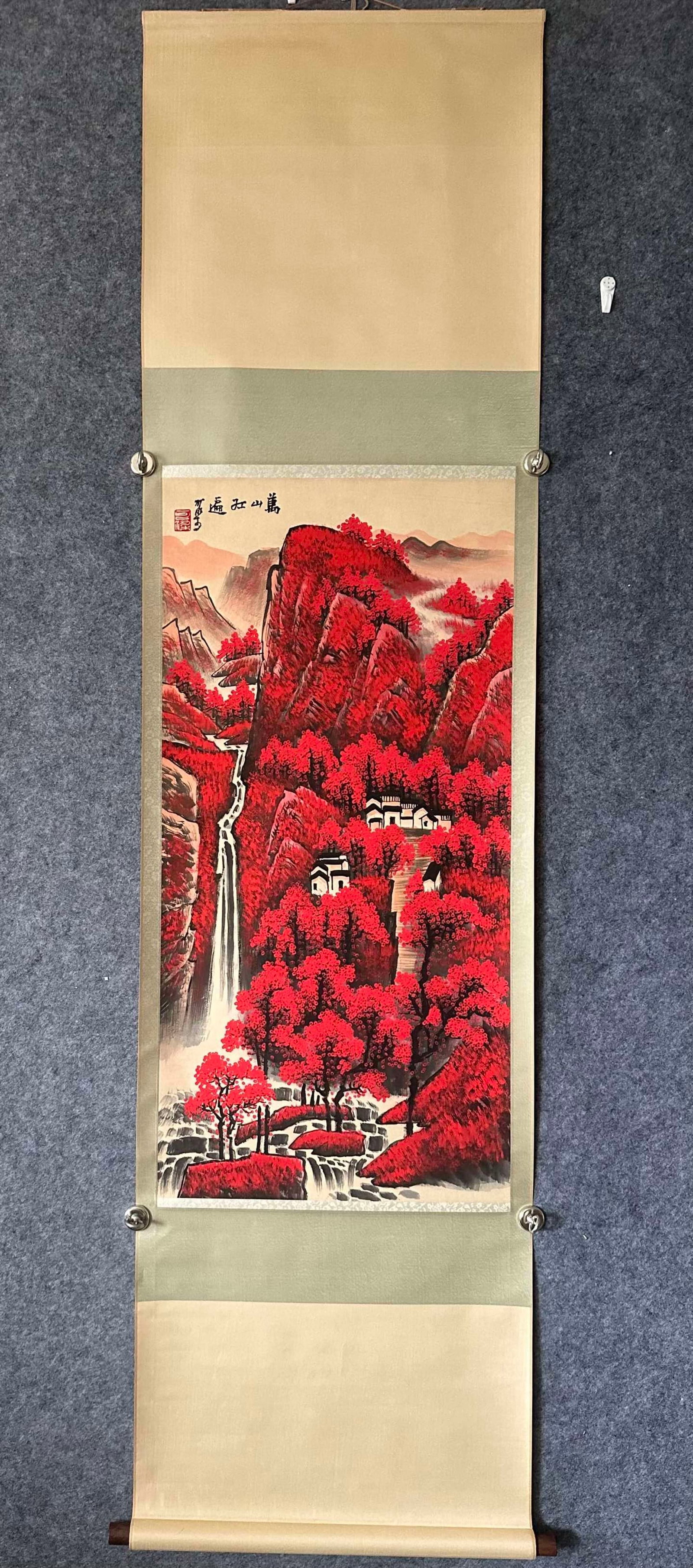 A Chinese Vertical Scroll Ink Painting of Landscape on Paper: A Chinese Vertical Scroll Ink Painting of Landscape on Paper,Li Keran,Size:19.3inx39.6in