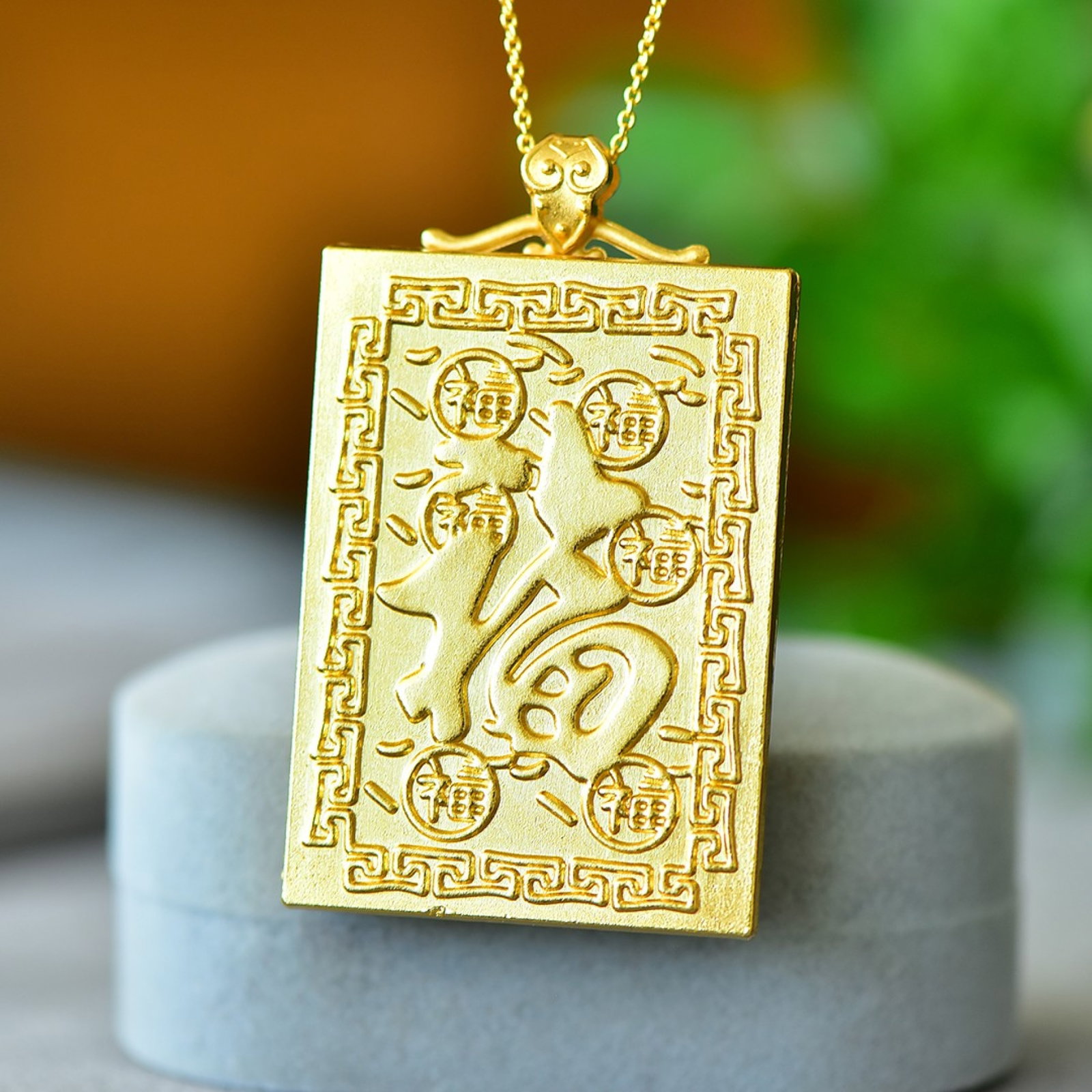An Exquisite Dragon Pattern Pendant - 5