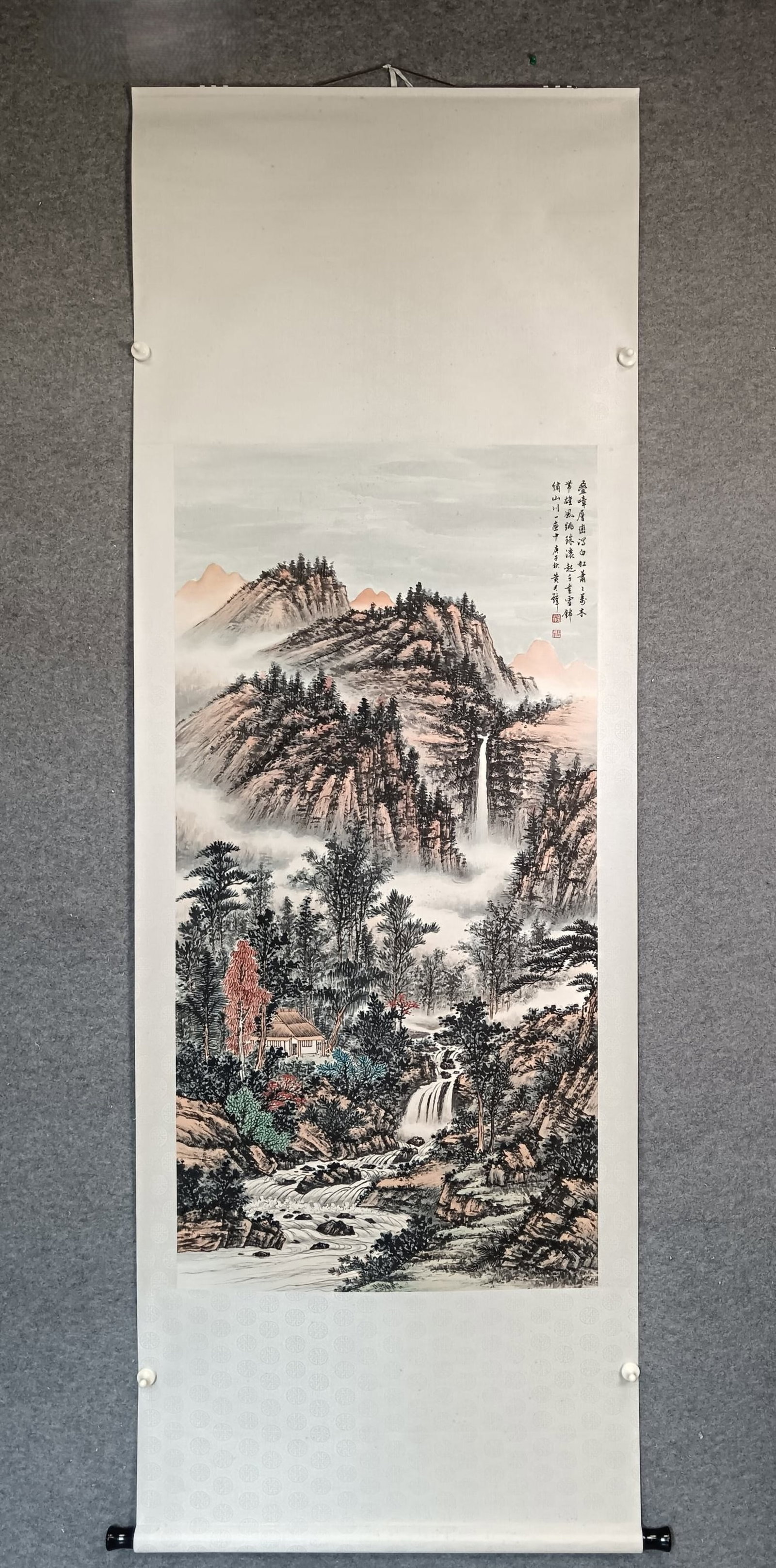 A Chinese Vertical Scroll Ink Painting of Landscape on Paper: A Chinese Vertical Scroll Ink Painting of Landscape on Paper,Huang Junbi,Size:26.8inx53.9in 一幅中国水墨山水画立轴,黄君